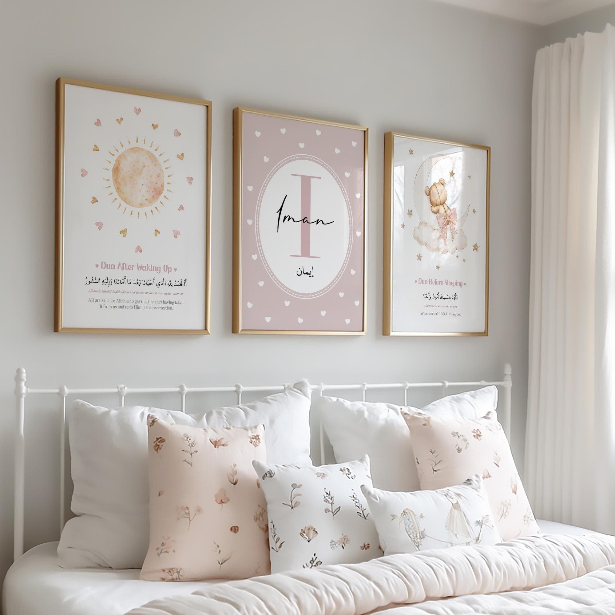 Personalised Islamic Wall Art Prints for Children, Eid Gifts for Kids, Cute Muslim Nursery Posters for Girls, Morning & Night Dua Artwork - image 4