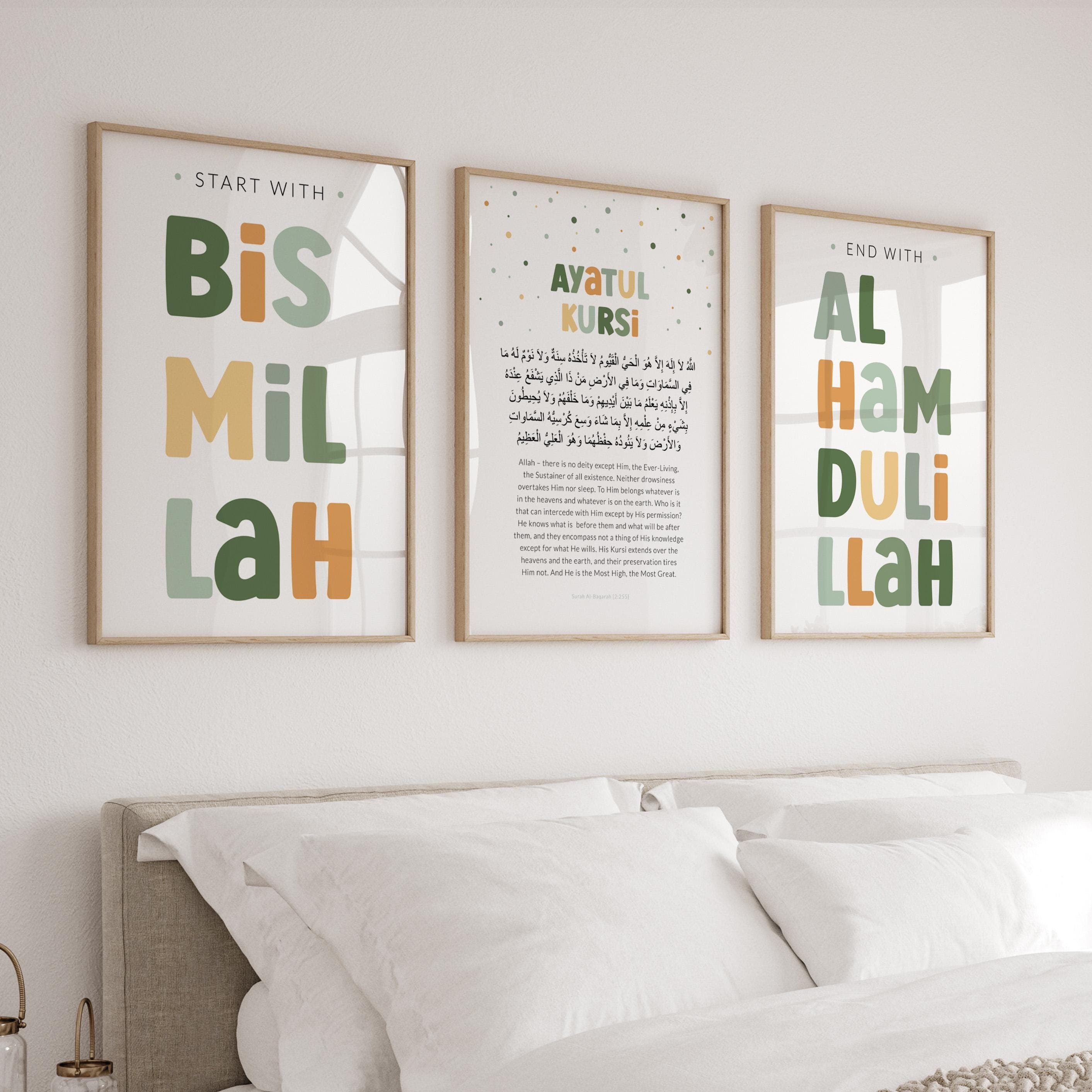 Set of 3 Islamic Wall Art for Children | Ayatul Kursi & Bismillah Prints | Colorful Sage Green Muslim Nursery Posters | Eid Gifts for Kids