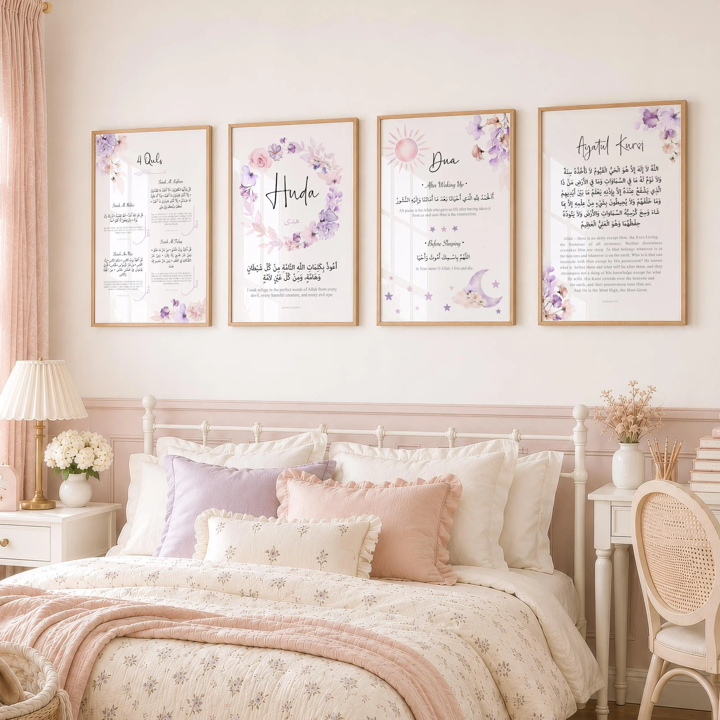 Islamic Wall Art for Girls | Personalised Muslim Nursery Decor Set | Ayatul Kursi, 4 Quls, Morning & Night Duas | Custom Name - image 3