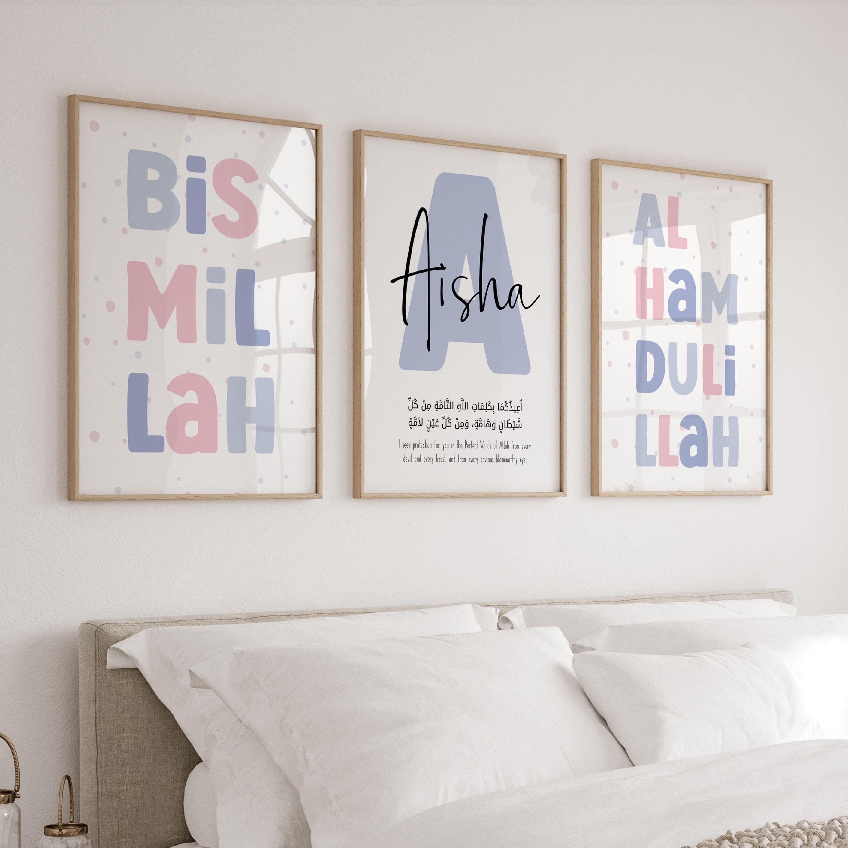 Personalized Islamic Wall Art Children, Set of 3 Bismillah Alhamdulillah Prints, Pink & Blue Nursery Décor, Custom Eid Gift for Muslim Kids