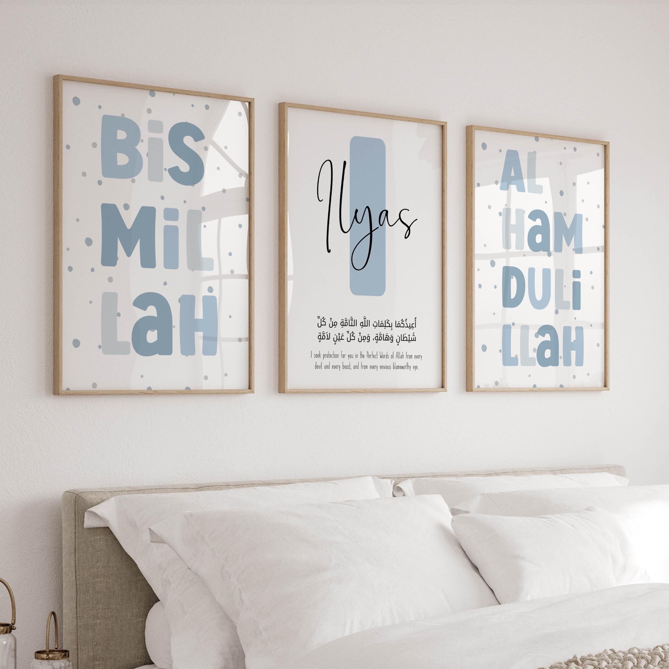 Set of 3 Islamic Wall Art for Children, Personalised Gifts for Muslim Kids, Blue Nursery Posters, Protection Dua Triptych Prints Baby Boy