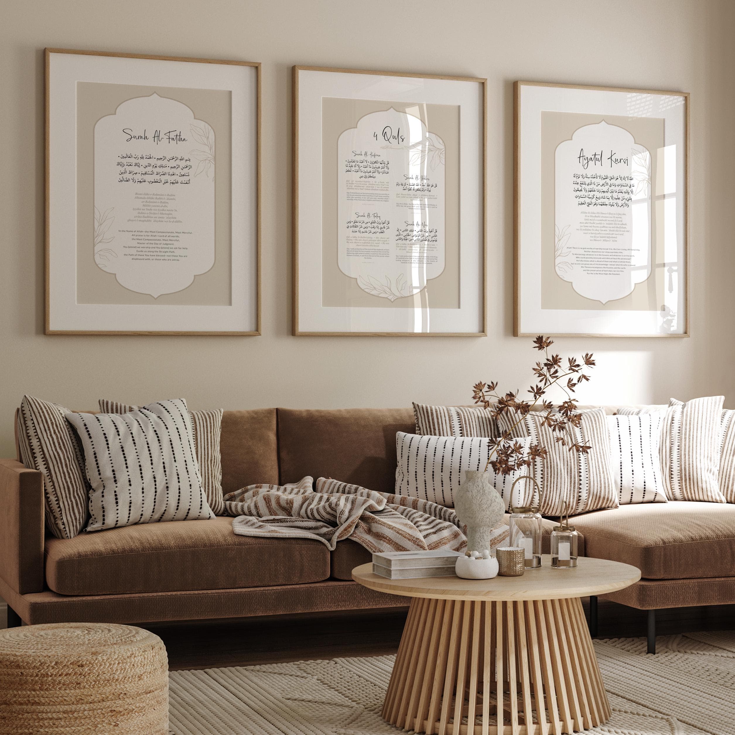 Set of 3 Islamic Wall Art Posters, Quran Verse Ayatul Kursi & 4 Quls Art Prints Triptych, Beige Muslim Home Decor, Surah Al Fatiha Poster - image 4