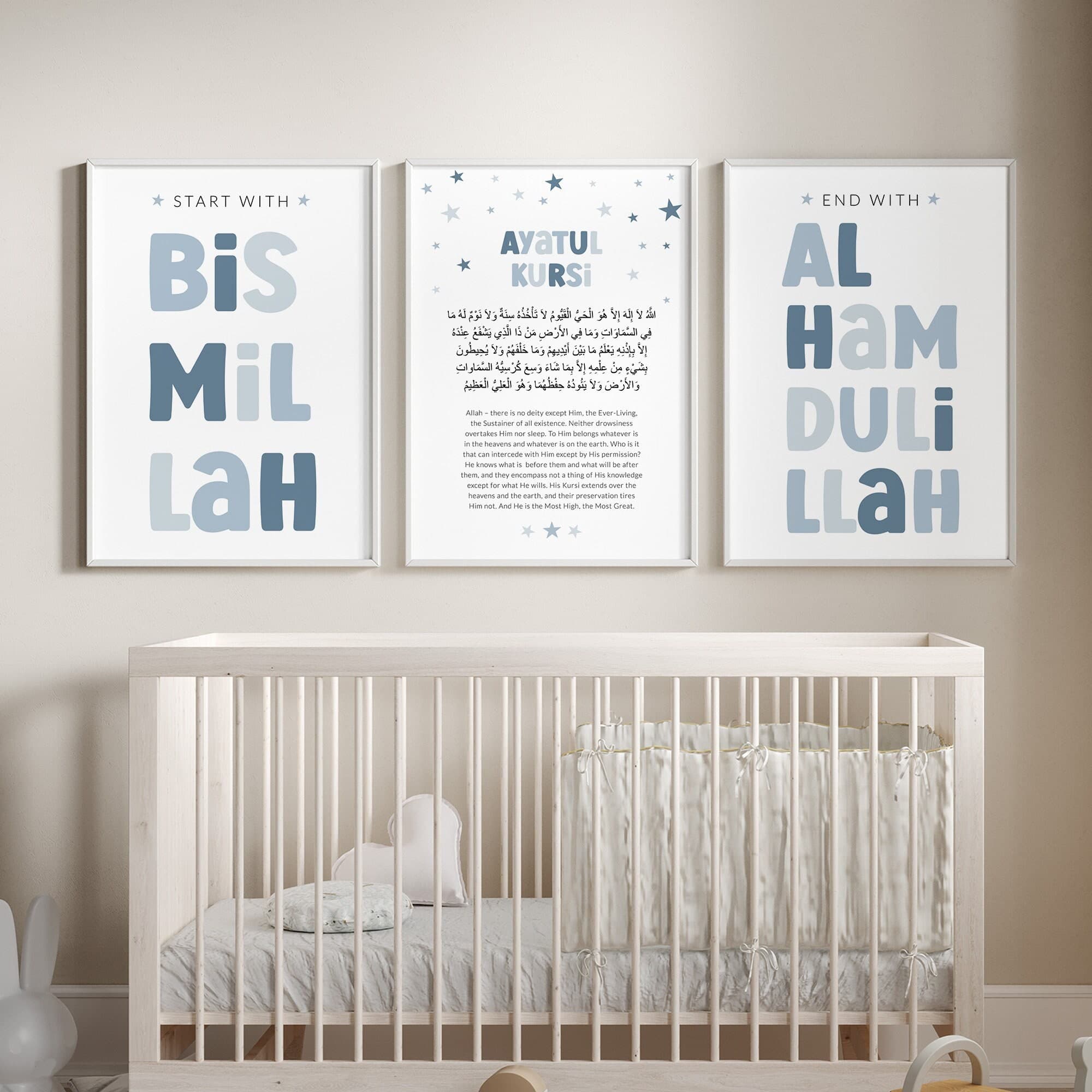 Islamic Wall Art for Children