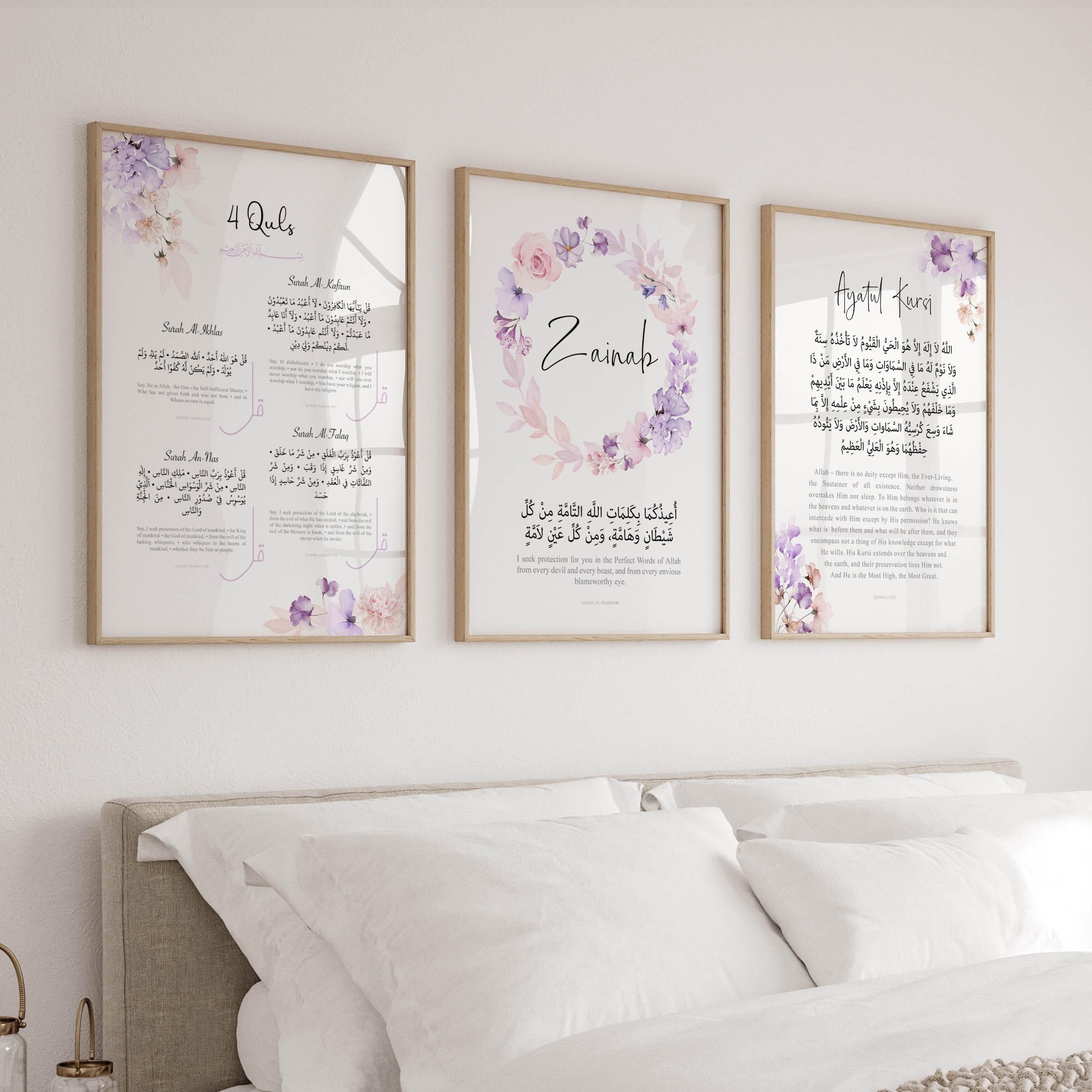 Islamic Quran Wall Art for Children, Personalised Eid Gifts for Kids, Ayatul Kursi Protection Dua 4 Quls Posters and Prints for Girls