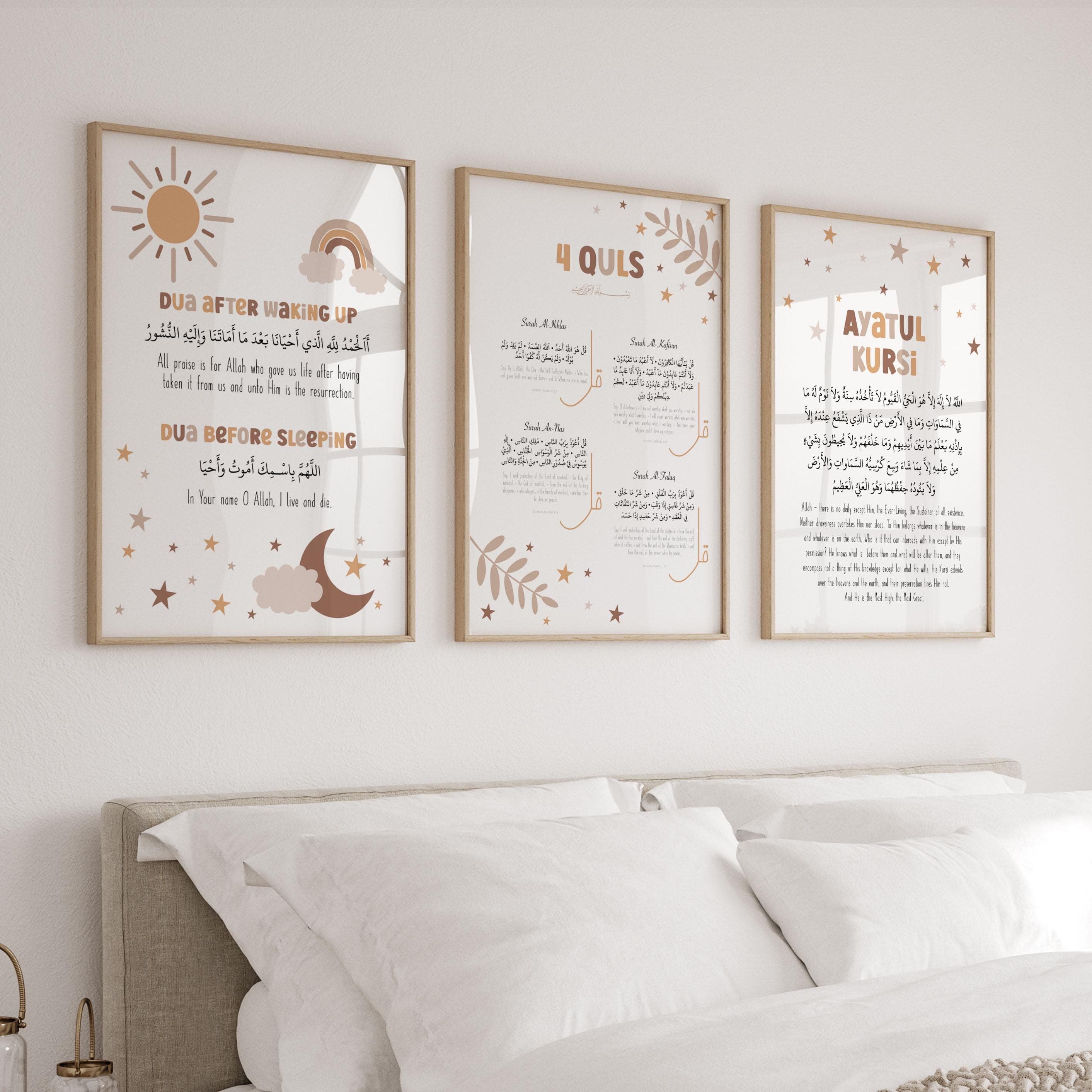 Set of 3 Islamic Wall Art Posters for Children, Quran Ayatul Kursi & 4 Quls Art Prints Kids, Eid Gifts, Neutral Boho Muslim Nursery Decor