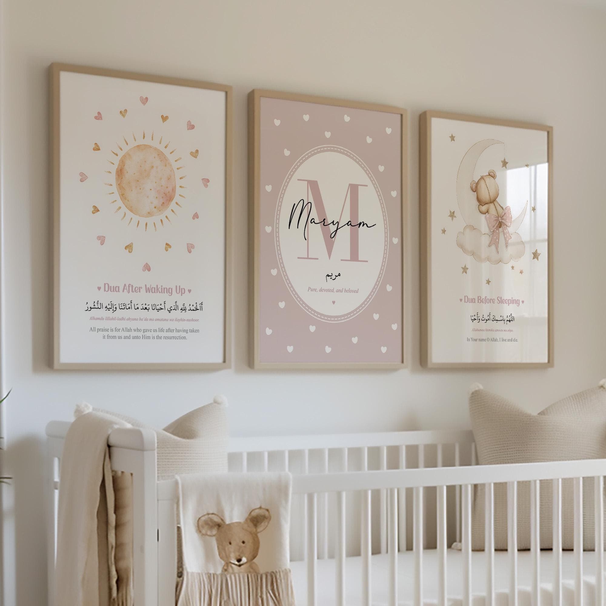 Personalised Islamic Wall Art Prints for Children, Eid Gifts for Kids, Cute Muslim Nursery Posters for Girls, Morning & Night Dua Artwork - image 5
