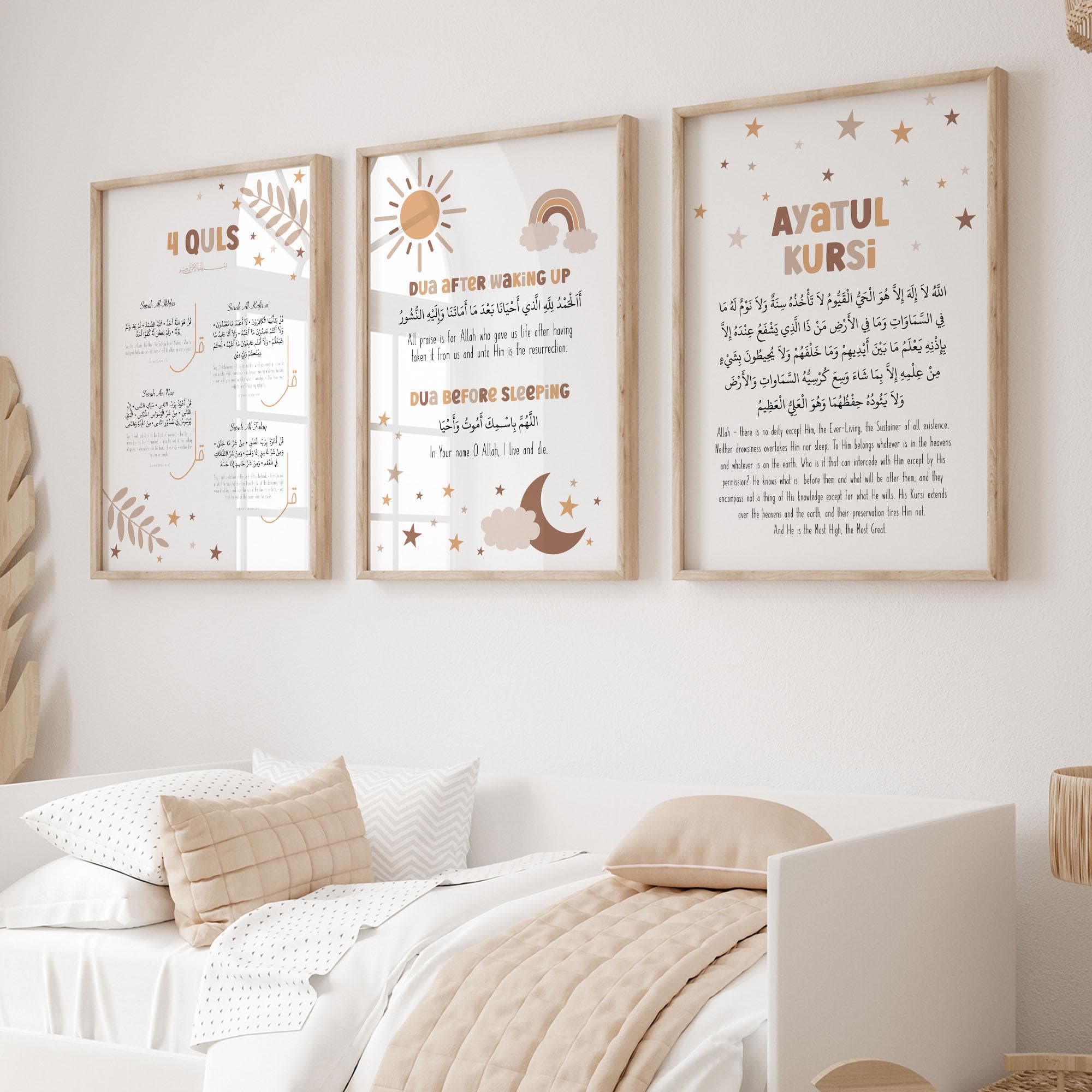 Set of 3 Islamic Wall Art Posters for Children, Quran Ayatul Kursi & 4 Quls Art Prints Kids, Eid Gifts, Neutral Boho Muslim Nursery Decor - image 3