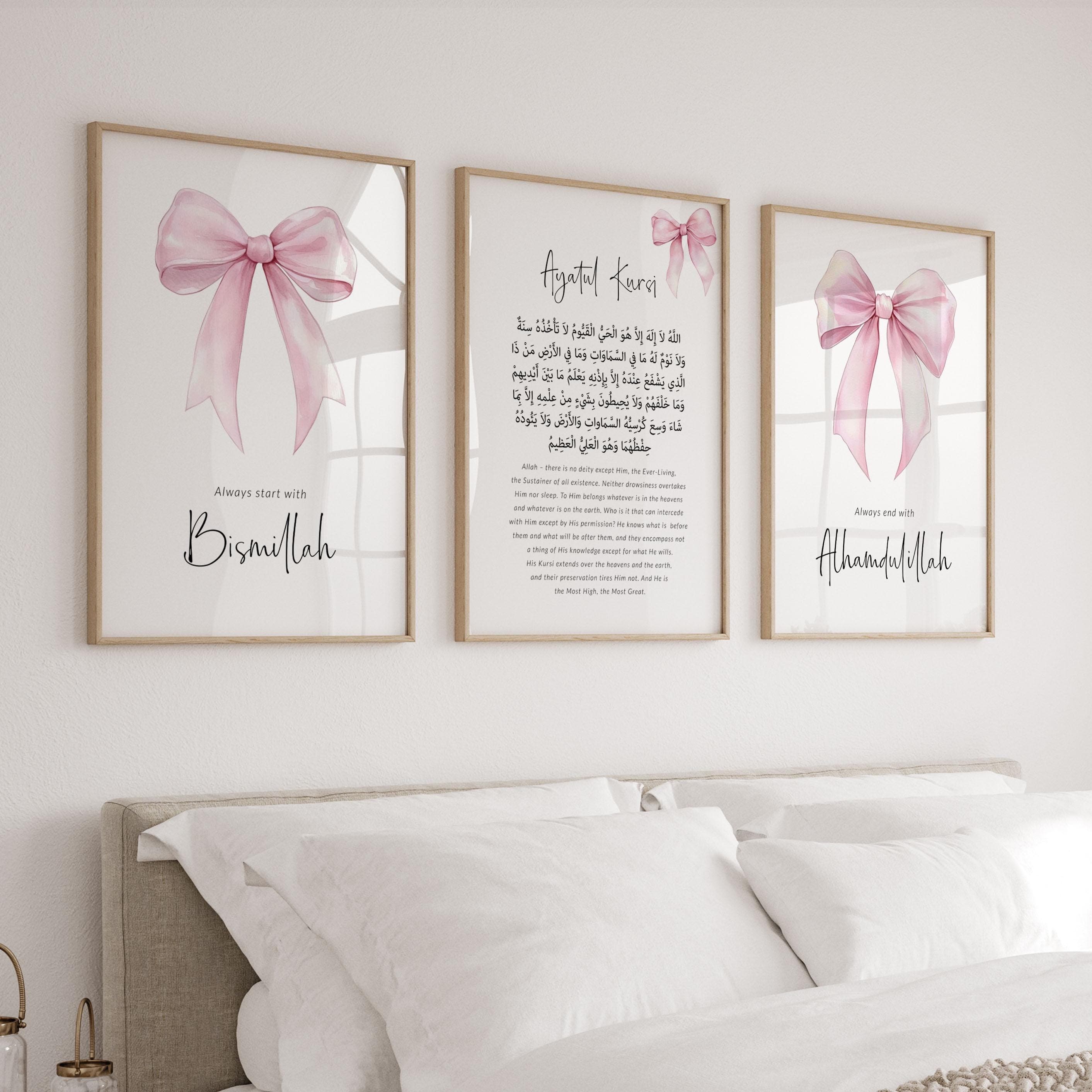Set of 3 Islamic Wall Art Posters for Children in Pink, Quran Ayatul Kursi Art Prints, Muslim Girls Room Decor, Islam Nursery, Bismillah
