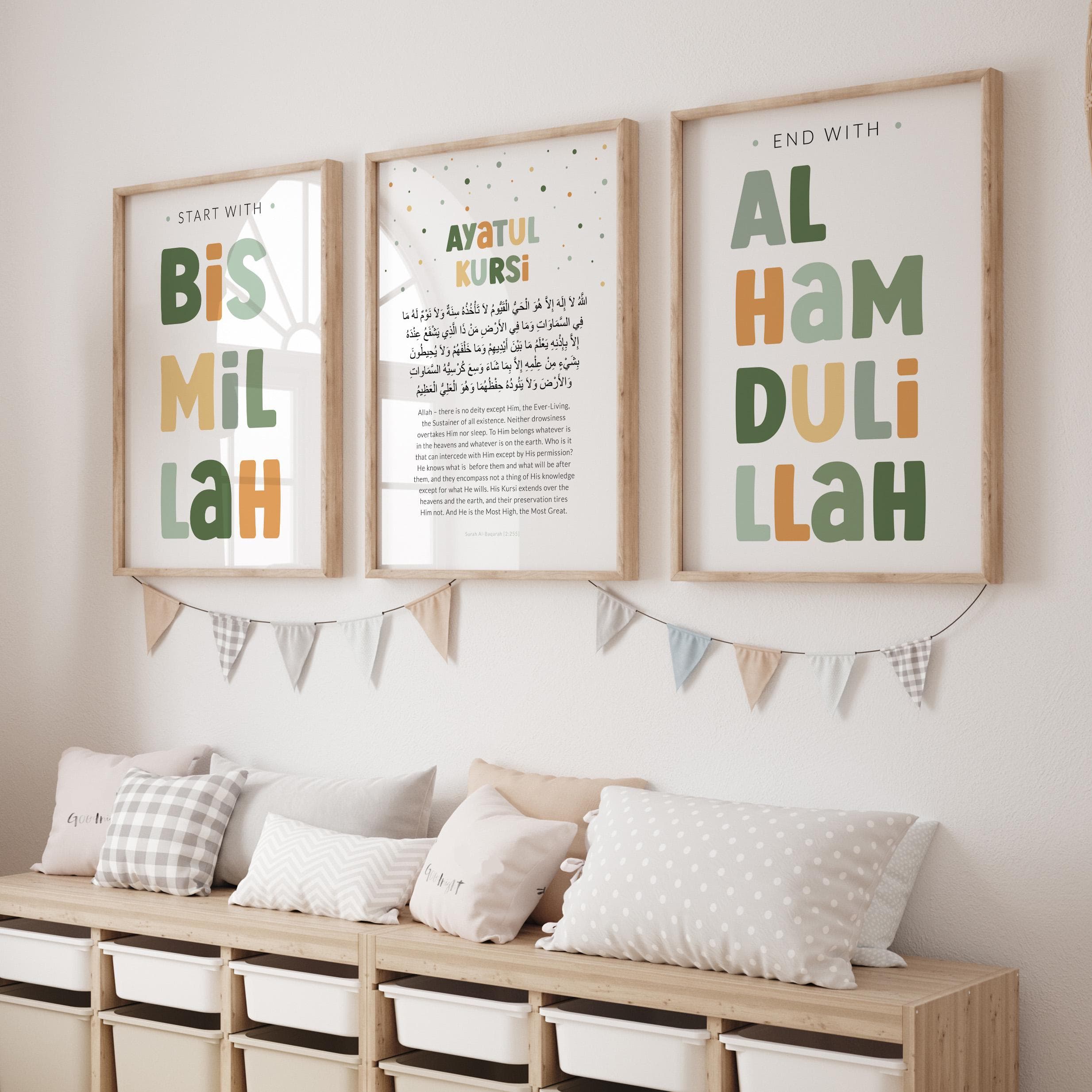 Set of 3 Islamic Wall Art for Children | Ayatul Kursi & Bismillah Prints | Colorful Sage Green Muslim Nursery Posters | Eid Gifts for Kids - image 3