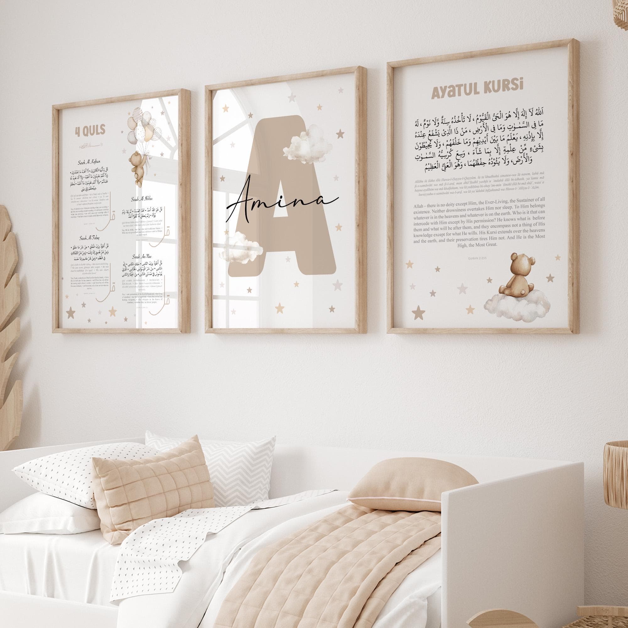 Personalised Islamic Wall Art for Children, Eid Gifts for Kids, Pink Muslim Nursery Posters, Ayatul Kursi Quran 4 Quls Print Girls Boys Room - image 3