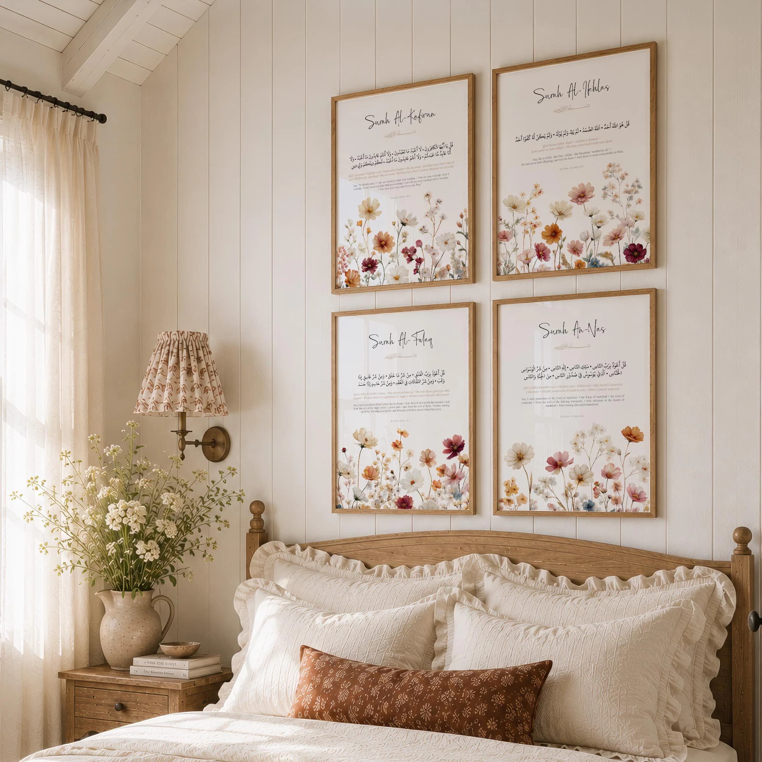 4 Quls Islamic Wall Art Set | Surah Al-Kafirun, Al-Ikhlas, Al-Falaq & An-Nas | Floral Quran Wall Art | Muslim Home Decor | Islamic Gift