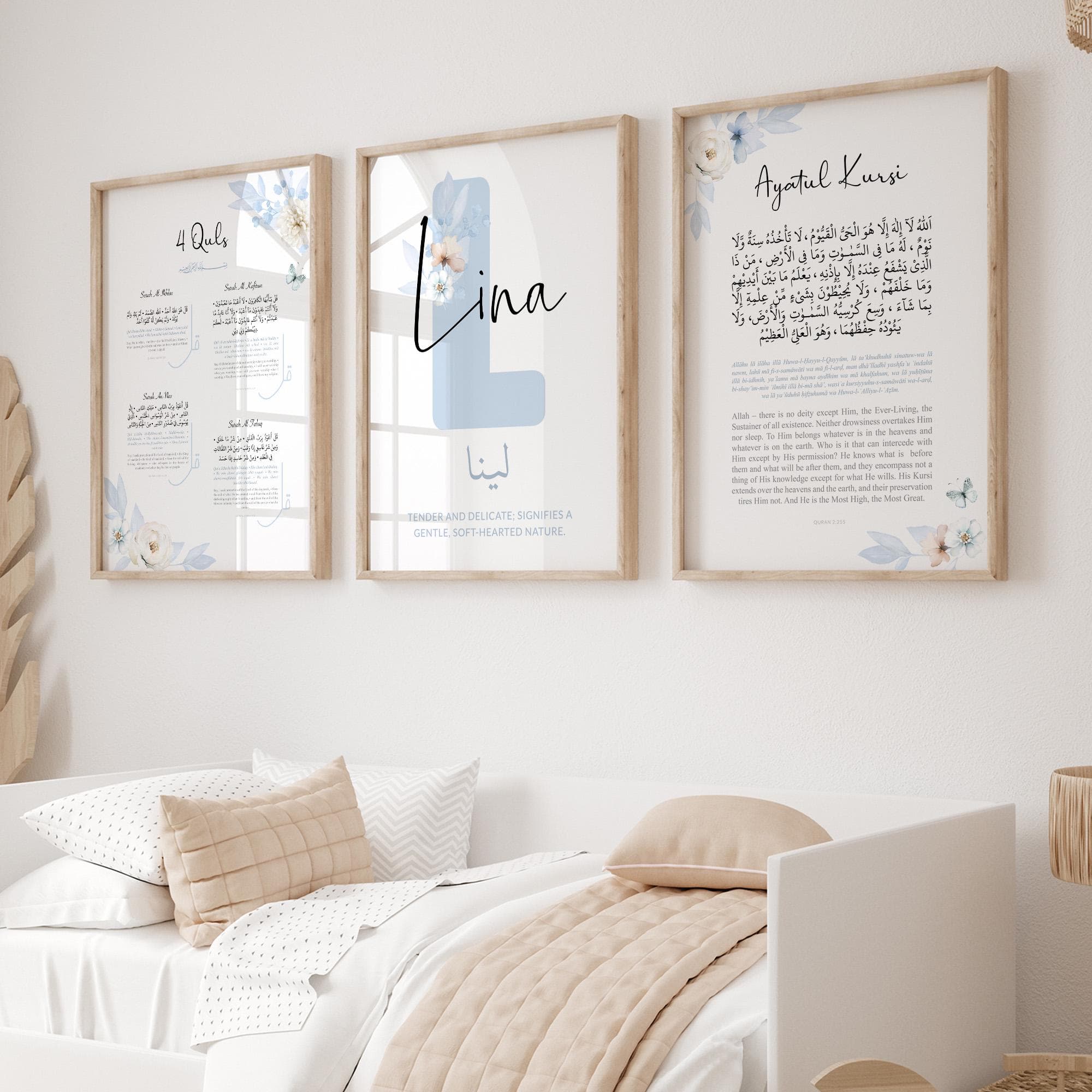 Personalised Islamic Wall Art for Children, Eid Gifts for Kids, Blue Muslim Nursery Posters, Ayatul Kursi Quran 4 Quls Print Girls Room - image 3