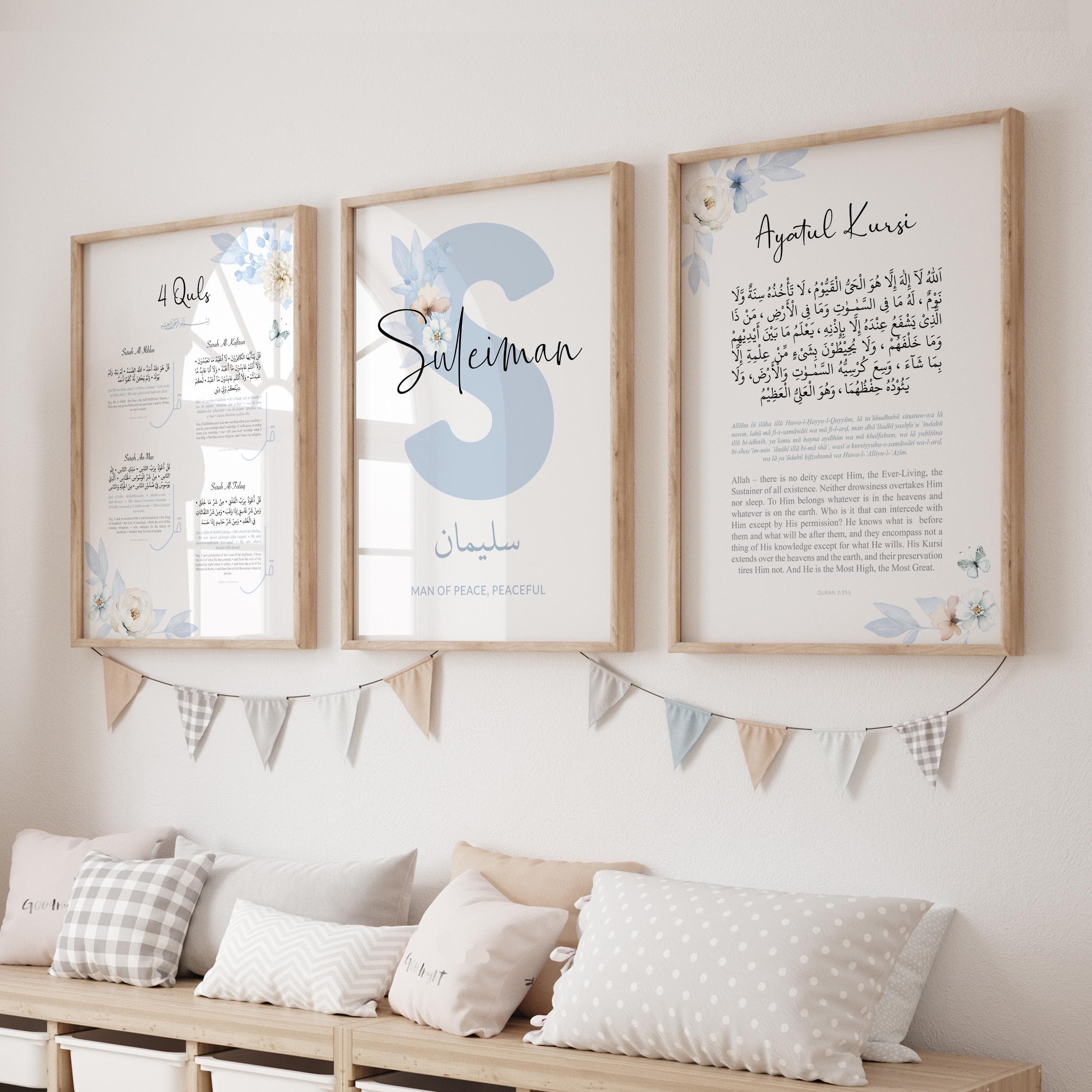Personalised Islamic Wall Art for Children, Eid Gifts for Kids, Blue Muslim Nursery Posters, Ayatul Kursi Quran 4 Quls Print Girls Room - image 4