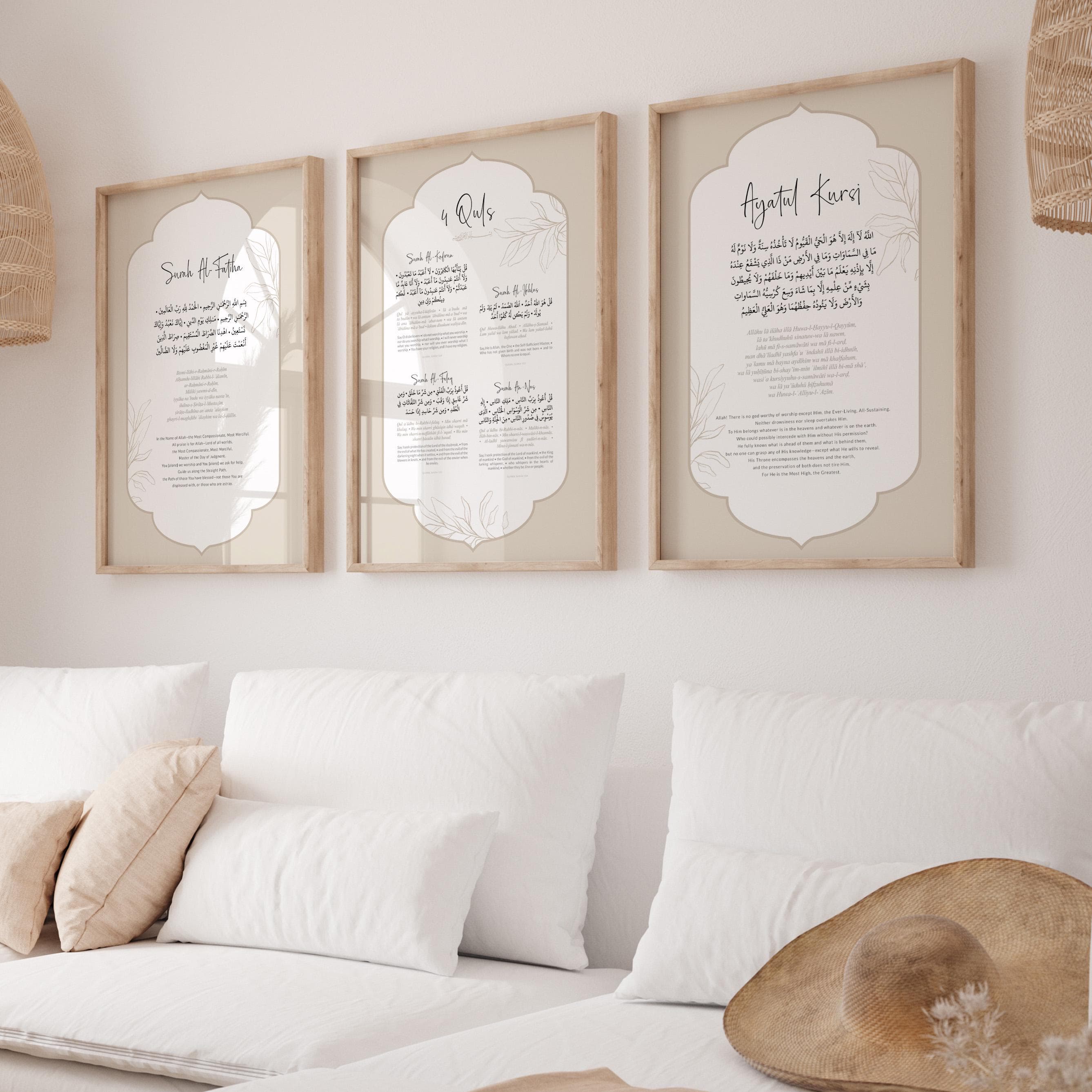Set of 3 Islamic Wall Art Posters, Quran Verse Ayatul Kursi & 4 Quls Art Prints Triptych, Beige Muslim Home Decor, Surah Al Fatiha Poster - image 5