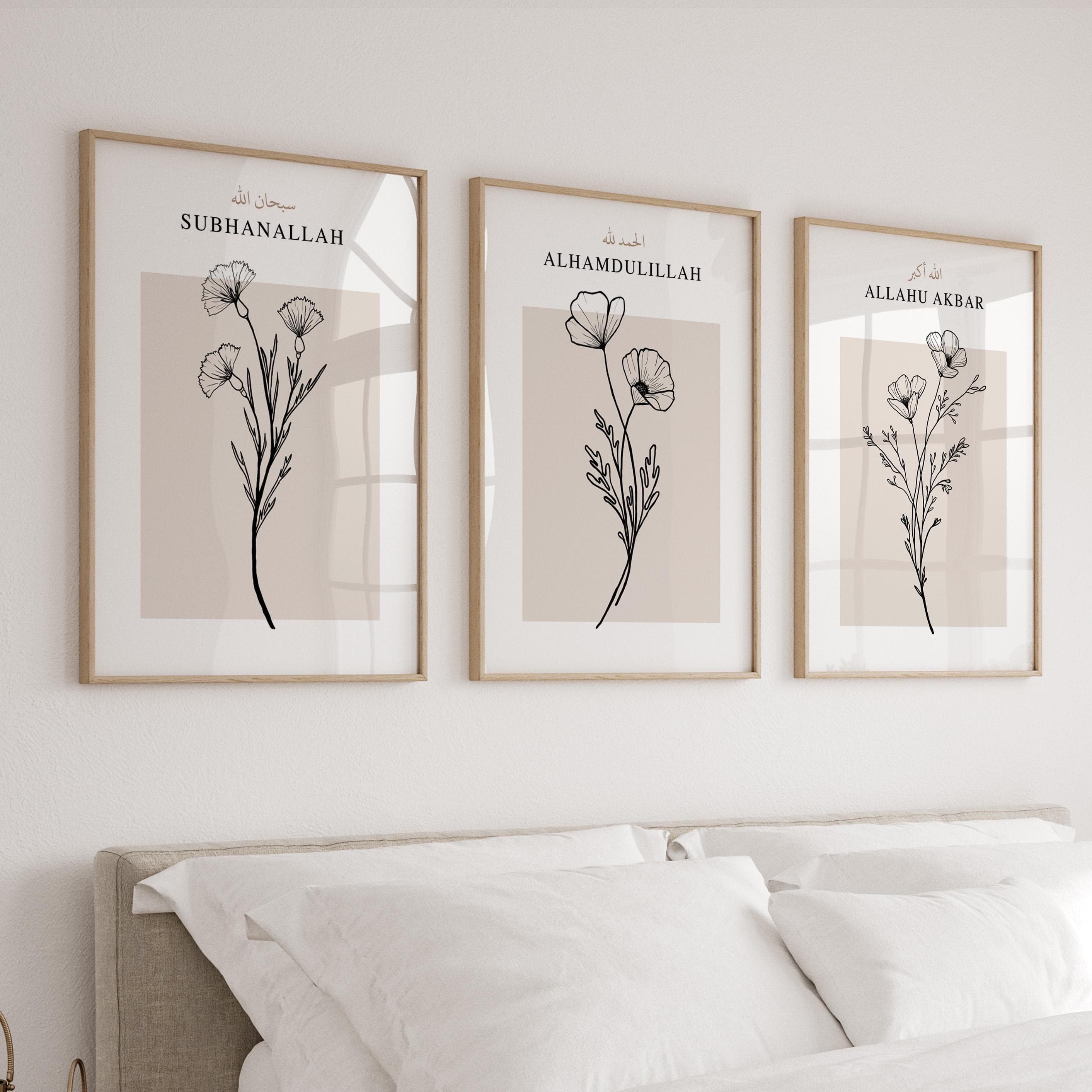 Quran Verse Islamic Wall Art Posters, Set of 3 Islamic Quotes Prints, Eid Gifts for Muslim Home Decor, Midcentury Modern Abstract Triptych