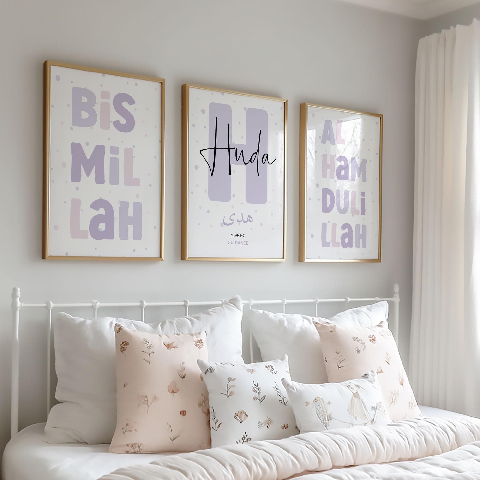 Personalised Islamic Wall Art for Children, Eid Gifts Kids, Lilac & Pink Muslim Nursery Posters, Girls Room Decor, Bismillah, Alhamdulillah - image 3