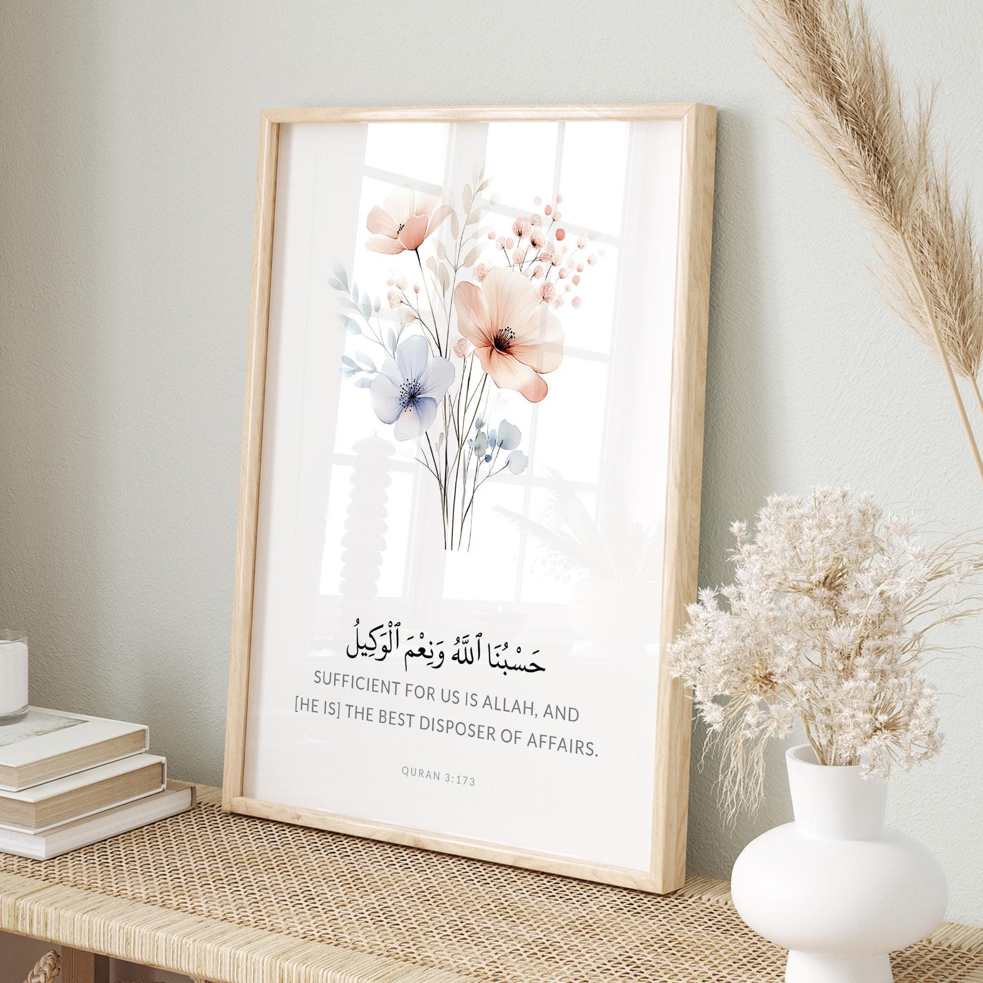 Set of 3 Quran Verse Islamic Wall Art Posters, Eid Gifts for Modern Muslim Home Decor, Islamic Quotes, Dua Art Print Pastel Floral Art - image 5