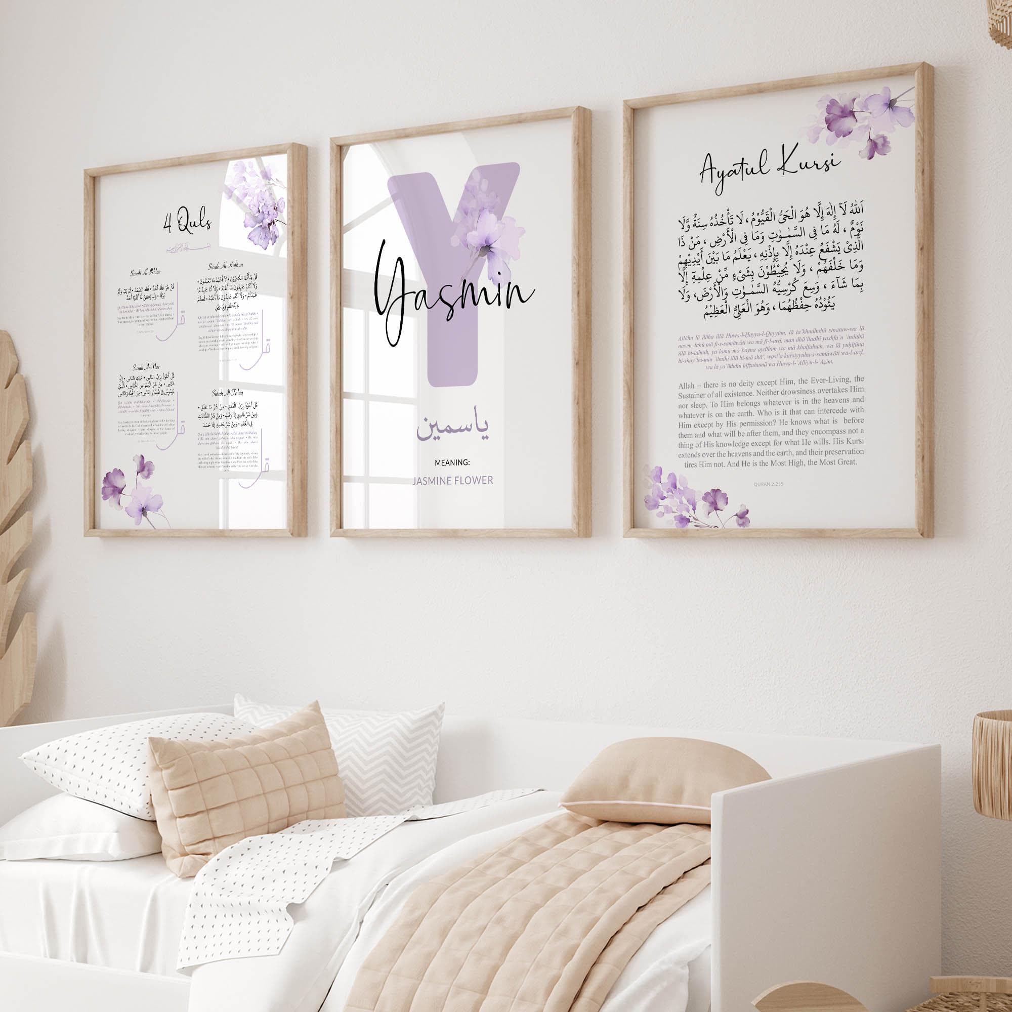 Set of 3 Personalized Islamic Wall Art Prints for Children, Quran Ayatul Kursi Quls Posters, Purple Nursery Décor, Eid Gift for Muslim Girls - image 3