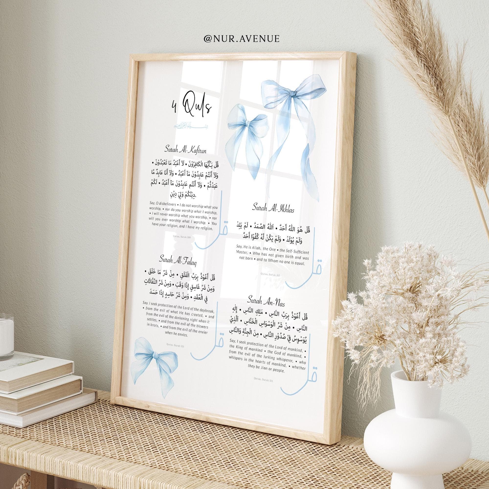 Set of 4 Islamic Wall Art Prints, Quran Posters Ayatul Kursi 4 Quls for Children, Blue Bow Bismillah Alhamdulillah Art Gifts for Muslim Kids - image 5