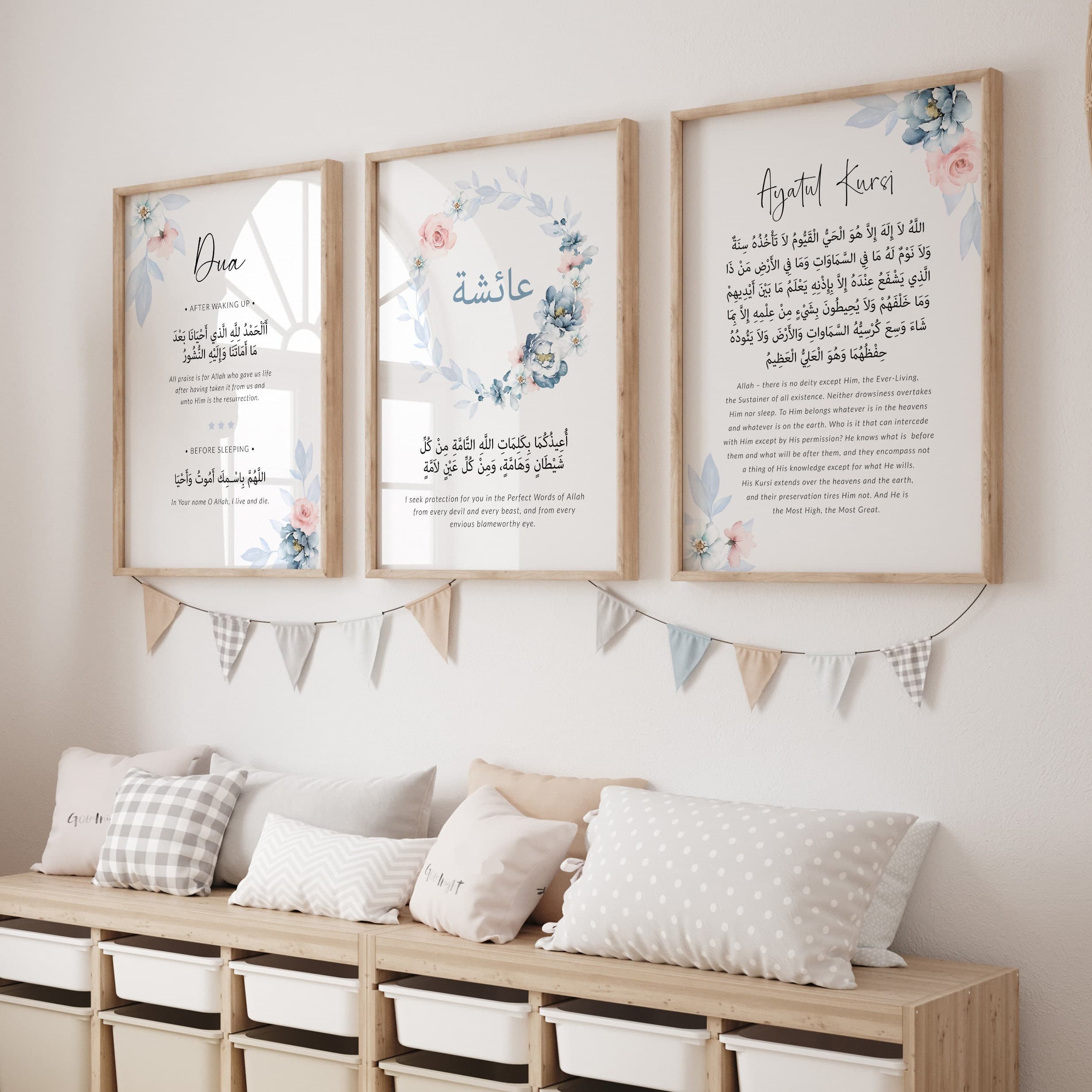 Personalised Islamic Wall Art for Girls, Personalised Islamic Gifts for Children, Ayatul Kursi Dua & Custom Name Sign Nursery Posters Blue - image 3
