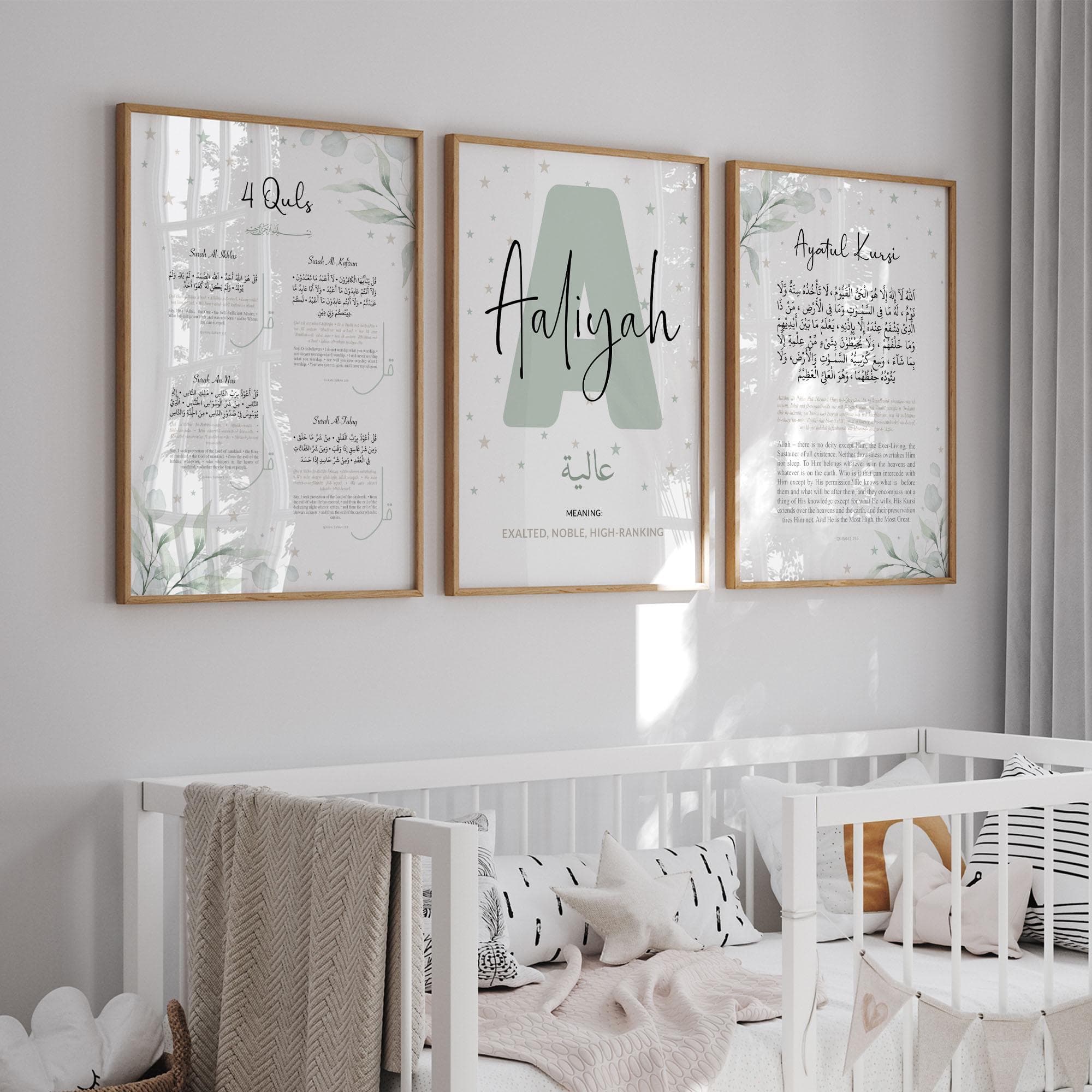 Personalised Islamic Wall Art for Children, Eid Gifts for Kids, Sage Green Muslim Nursery Posters, Ayatul Kursi Quran 4 Quls Print Kids Room - image 3