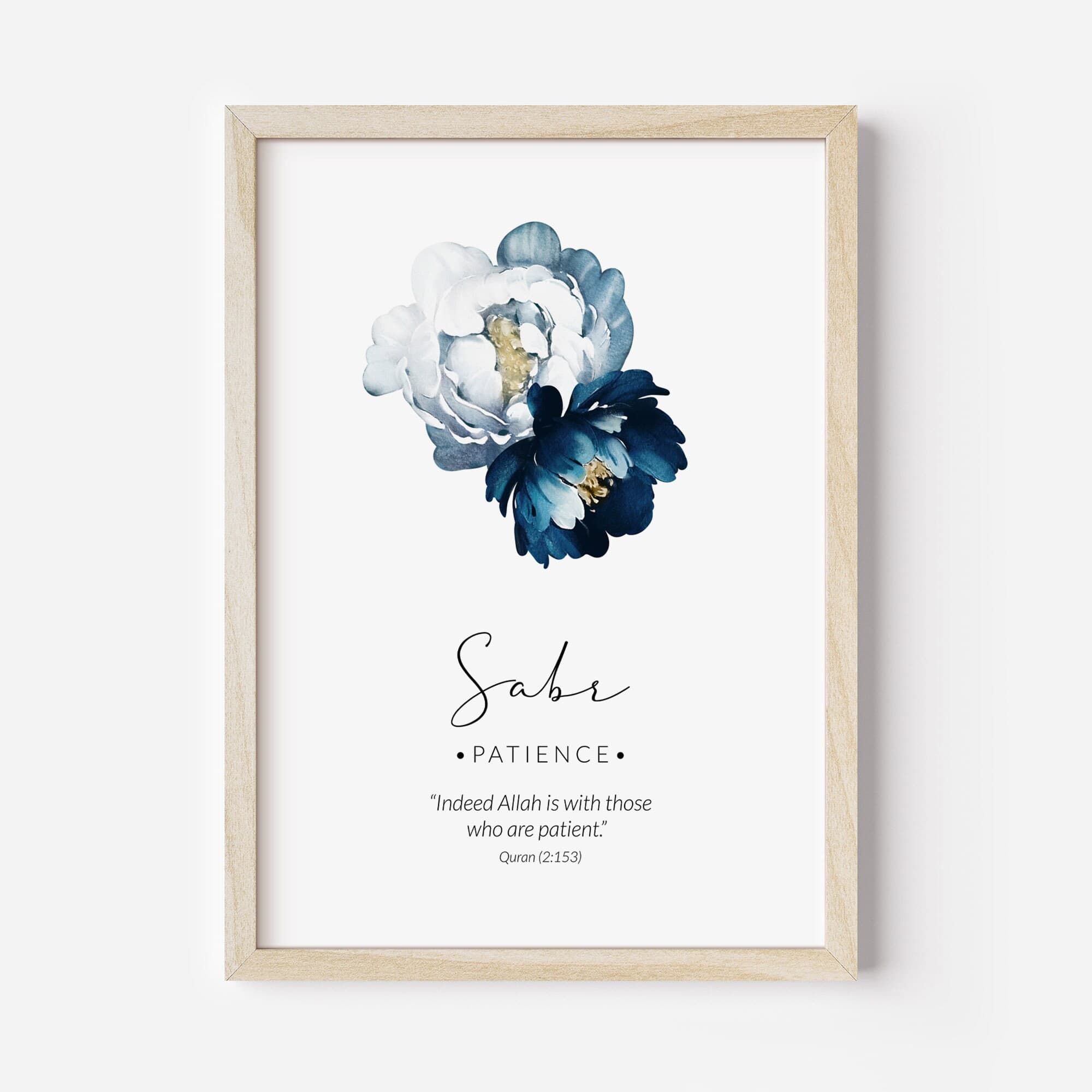 Islamic Wall Art, Islam Posters & Prints Set, Muslim Decor, Eid Gifts, Inspirational Triptych Artwork, Sabr Shukr Tawakkul Quotes - image 5