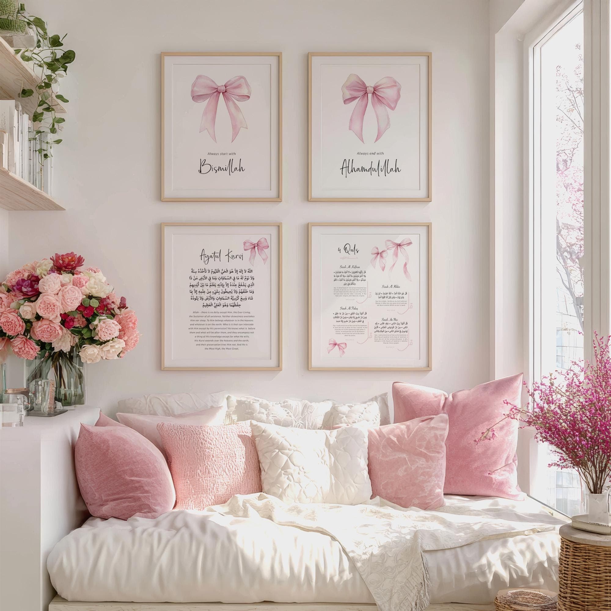 Set of 4 Islamic Wall Art Prints, Quran Posters Ayatul Kursi 4 Quls for Children, Pink Bow Bismillah Alhamdulillah Art Gifts for Muslim Kids - image 4