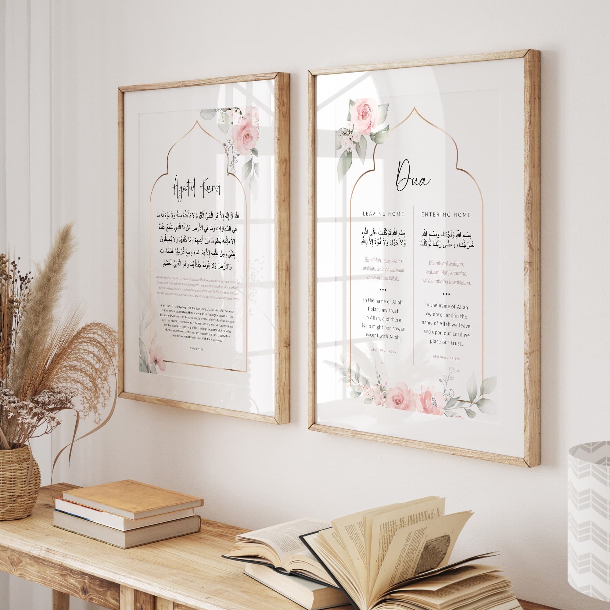 Islamic Wall Art Posters Featuring Ayatul Kursi Quran Verse & Dua For Entering and Leaving Home, Muslim Home Decor Prints, Islamic Gifts - image 3