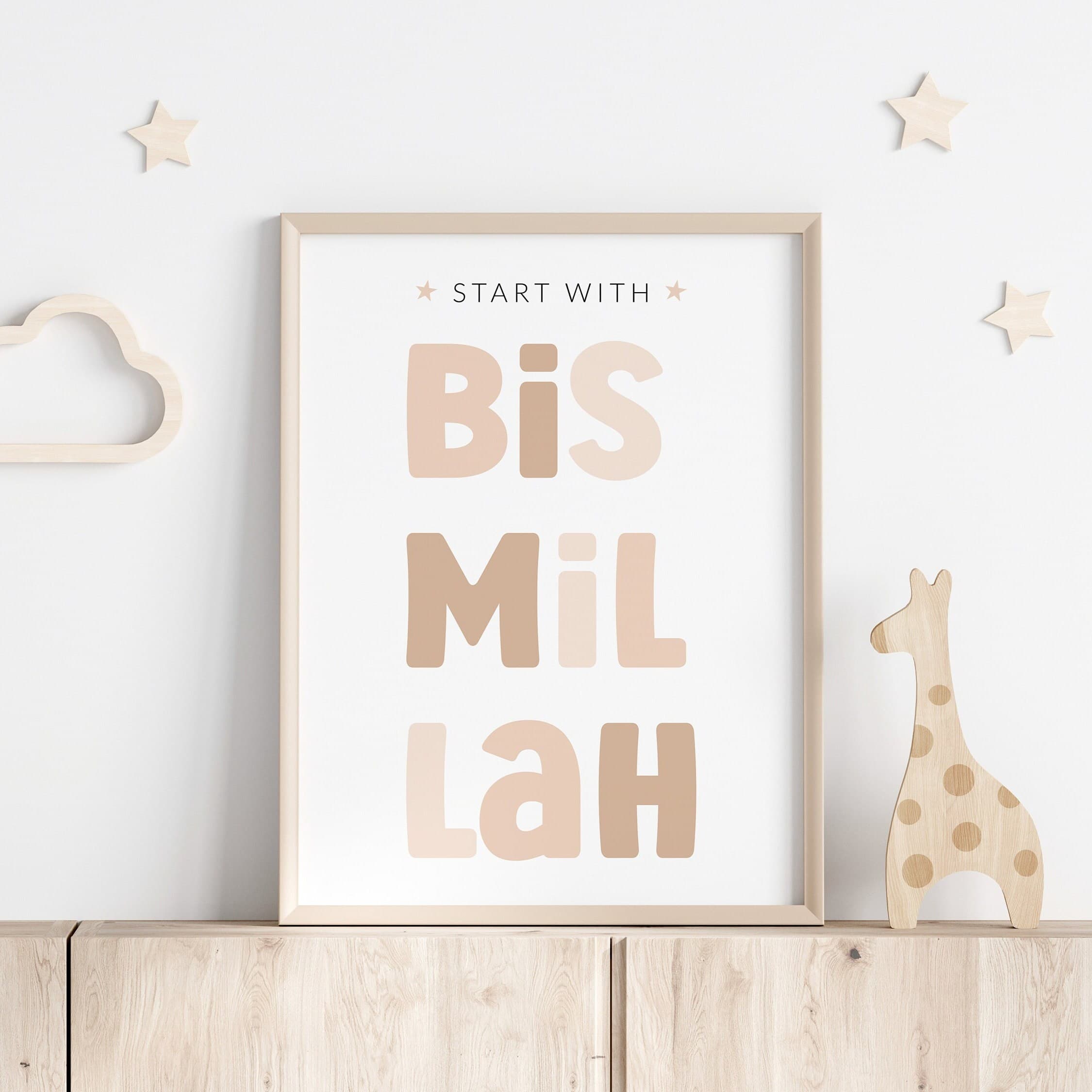 Islamic Wall Art for Children, Eid Gifts for Kids, Set of 3 Muslim Nursery Posters Gender Neutral, Ayatul Kursi & Start with Bismillah Print - image 4