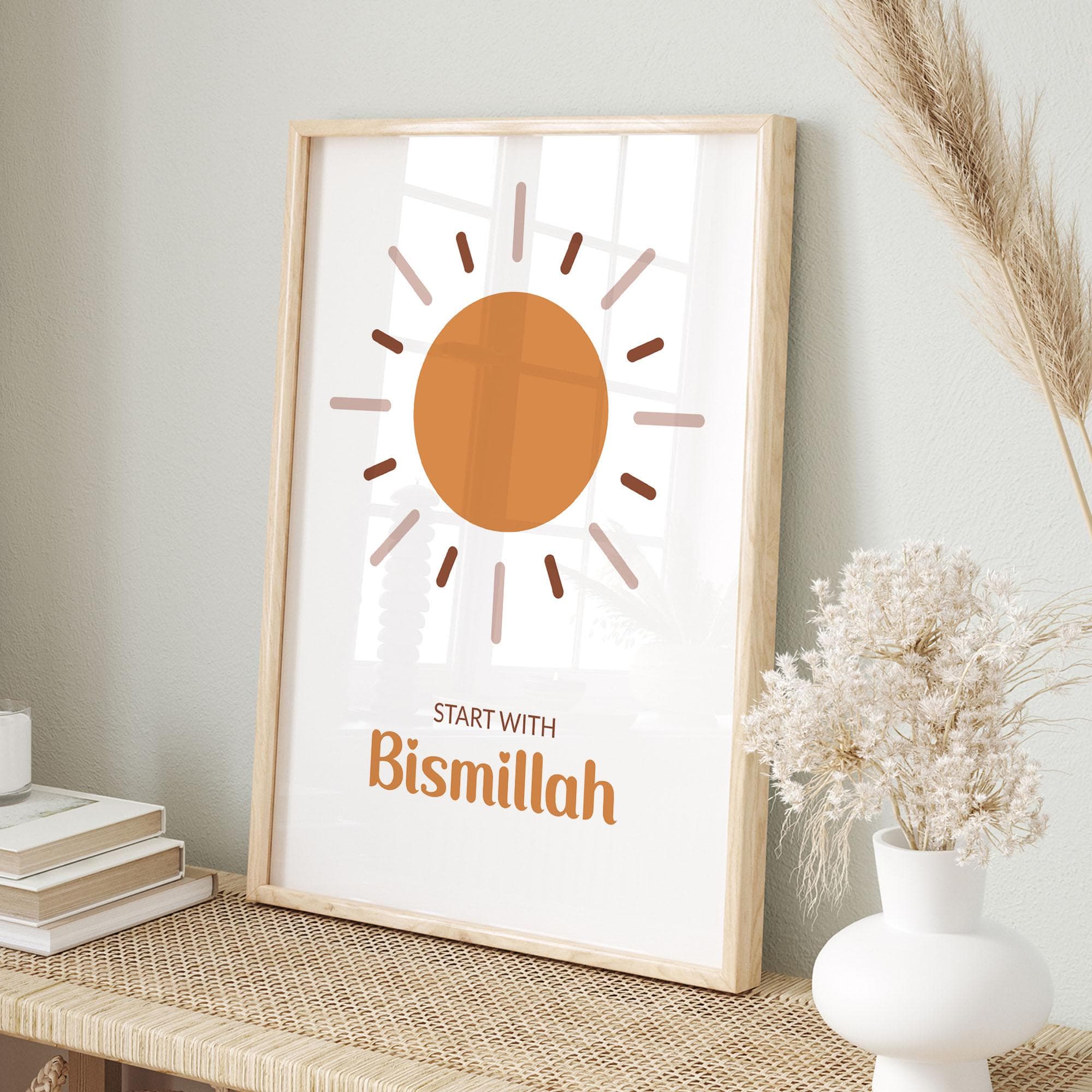 Islamic Wall Art Posters for Children, Eid Gifts for Kids, Muslim Nursery Decor in Orange & Brown, Islamic Art Prints for Boys and Girls - image 4