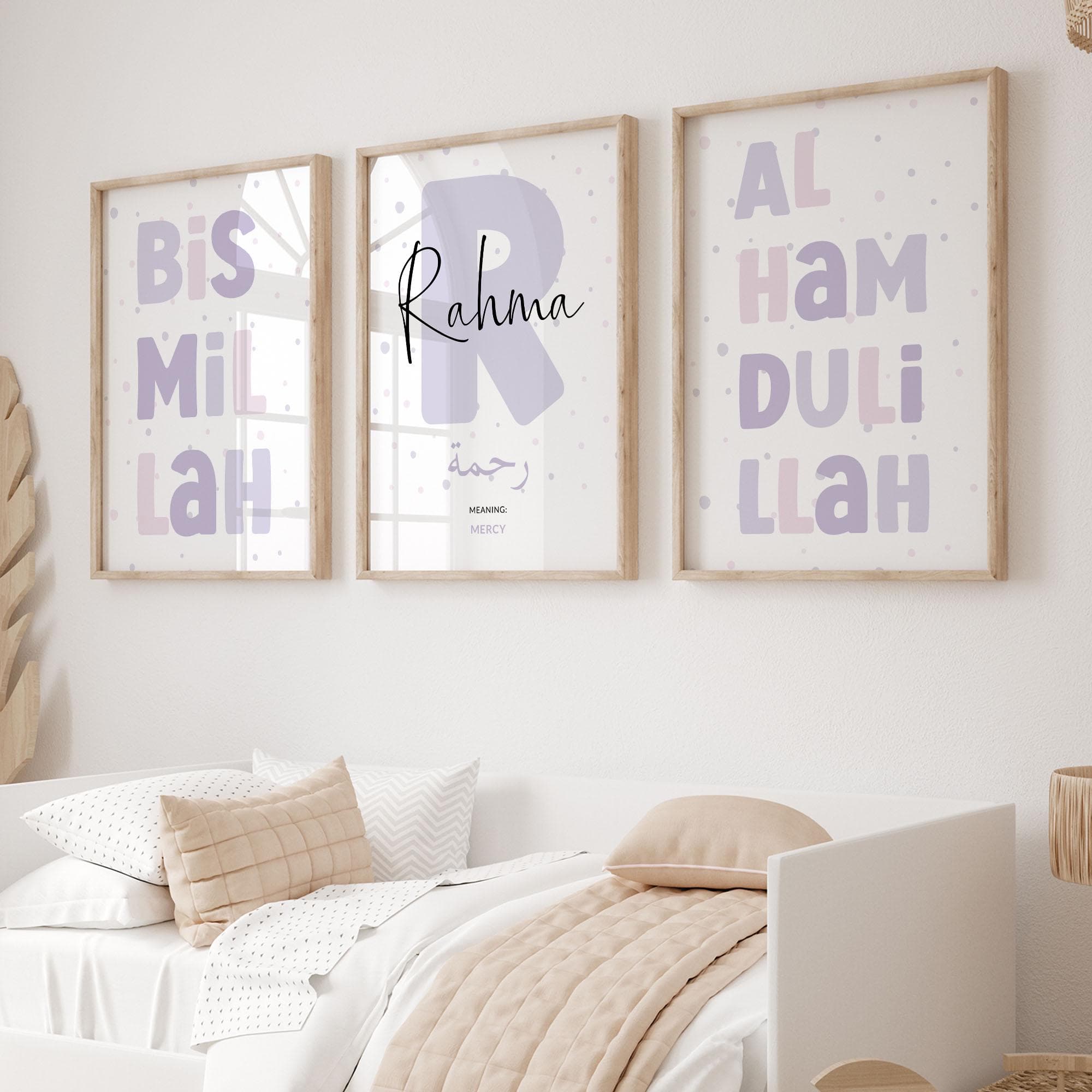 Personalised Islamic Wall Art for Children, Eid Gifts Kids, Lilac & Pink Muslim Nursery Posters, Girls Room Decor, Bismillah, Alhamdulillah - image 4