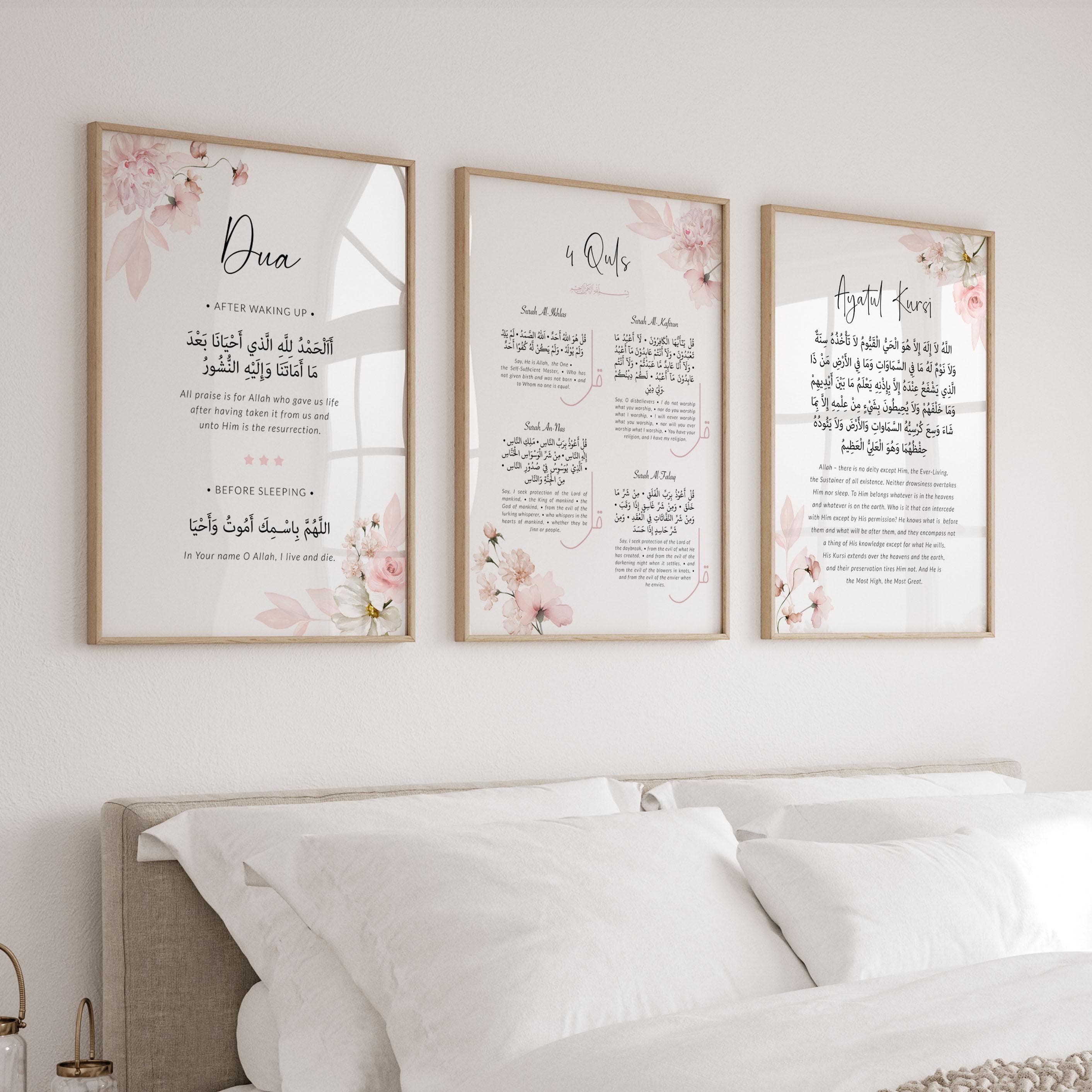 Set of 3 Islamic Wall Art Posters, Quran Ayatul Kursi & 4 Quls Art Prints Triptych, Muslim Home Decor, Pink Girl's Room Nursery Triptych Dua