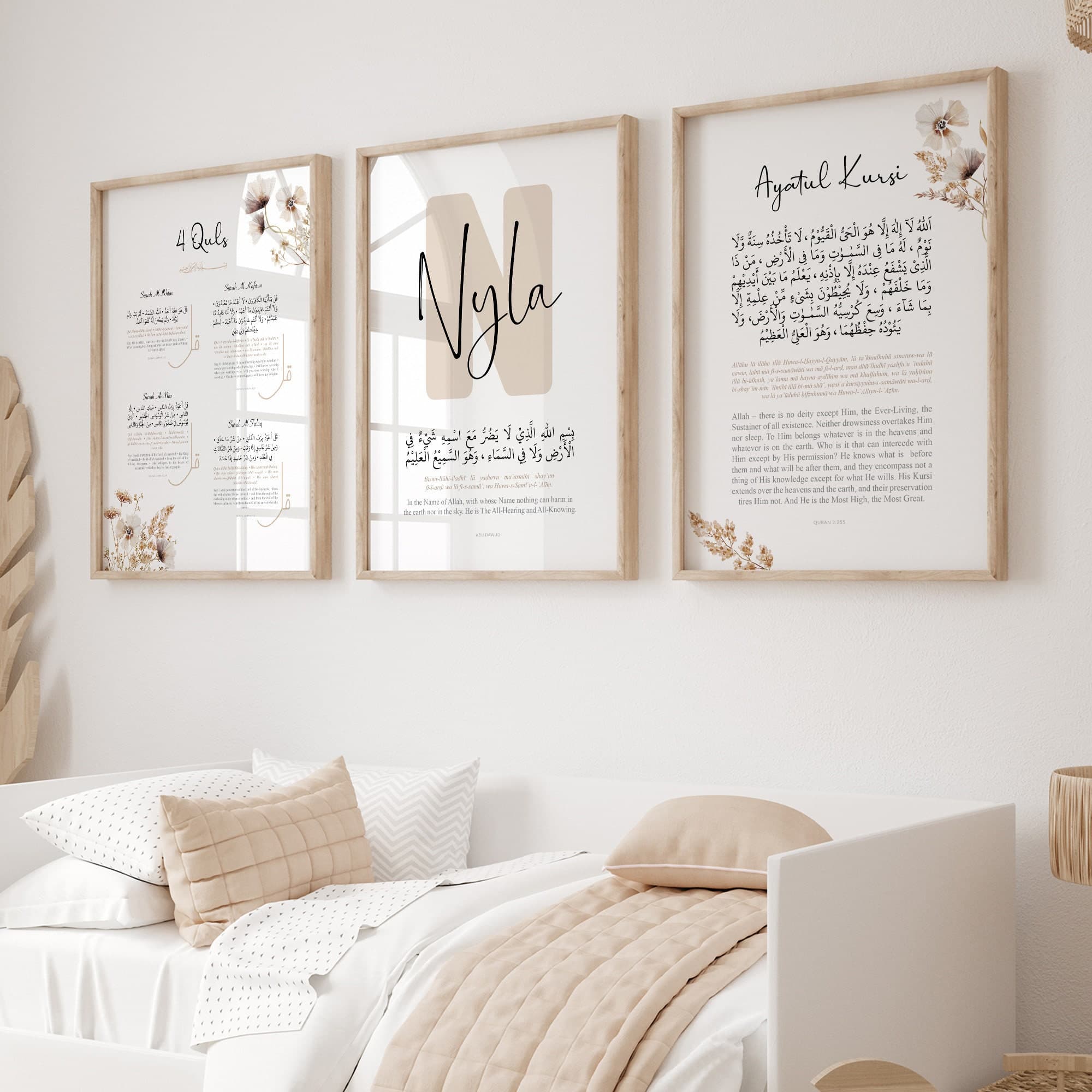 Personalised Islamic Wall Art for Children, Eid Gifts for Kids, Custom Name Sign Nursery Posters, Ayatul Kursi Quran 4 Quls Prints Neutral - image 3