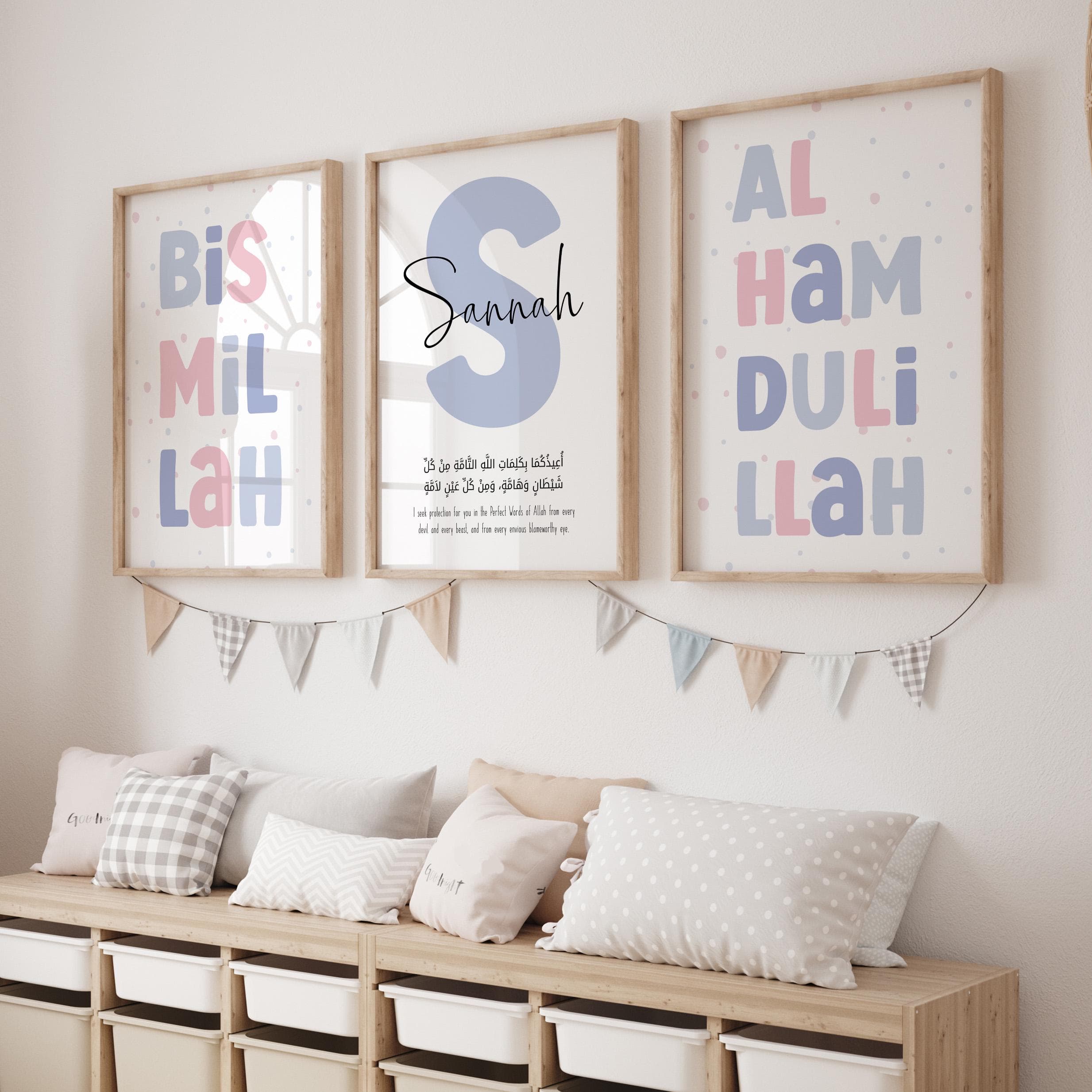 Personalized Islamic Wall Art Children, Set of 3 Bismillah Alhamdulillah Prints, Pink & Blue Nursery Décor, Custom Eid Gift for Muslim Kids - image 3