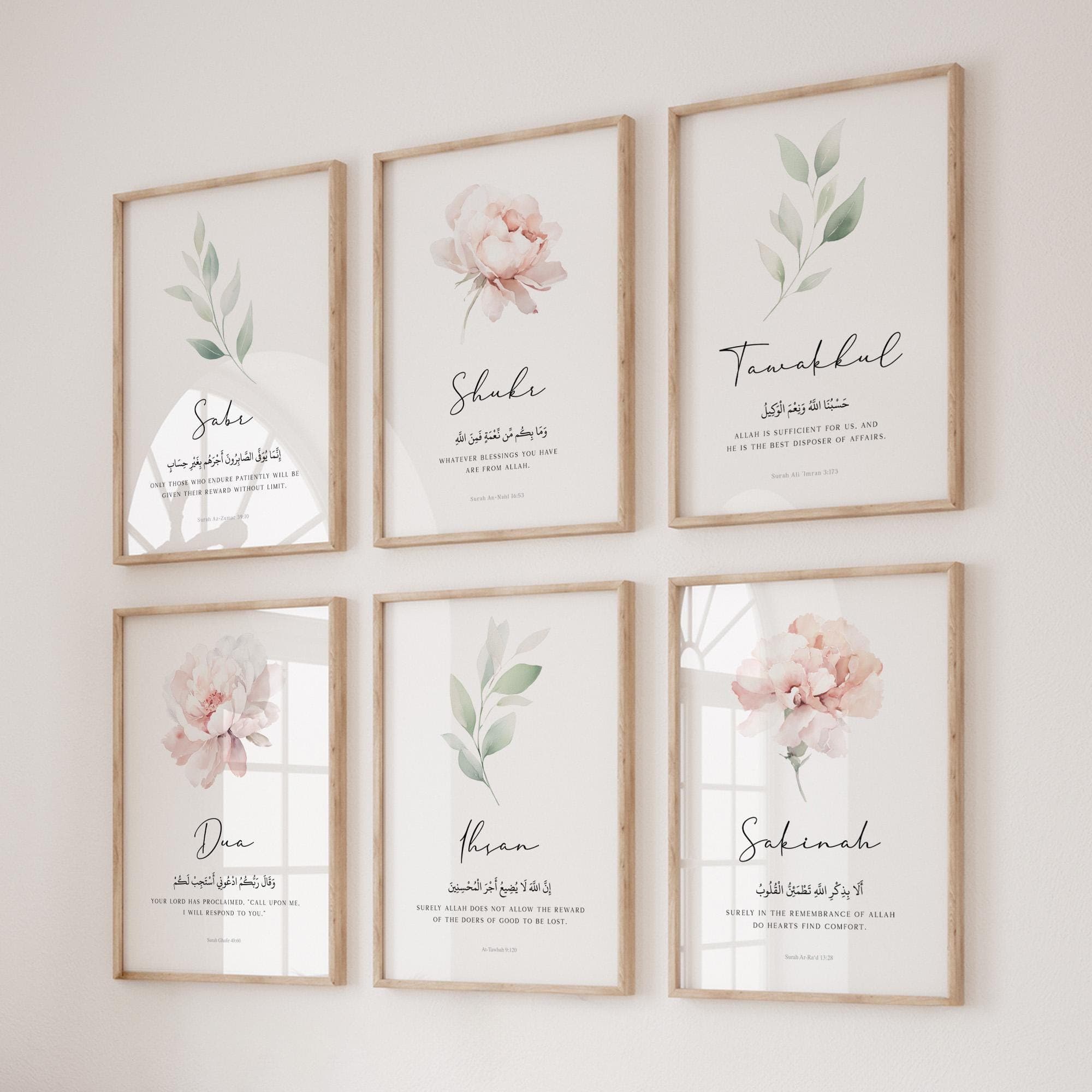 Islamic Wall Art Prints, Set of 6 Quran Verses Posters for Modern Muslim Home Decor, Ramadan