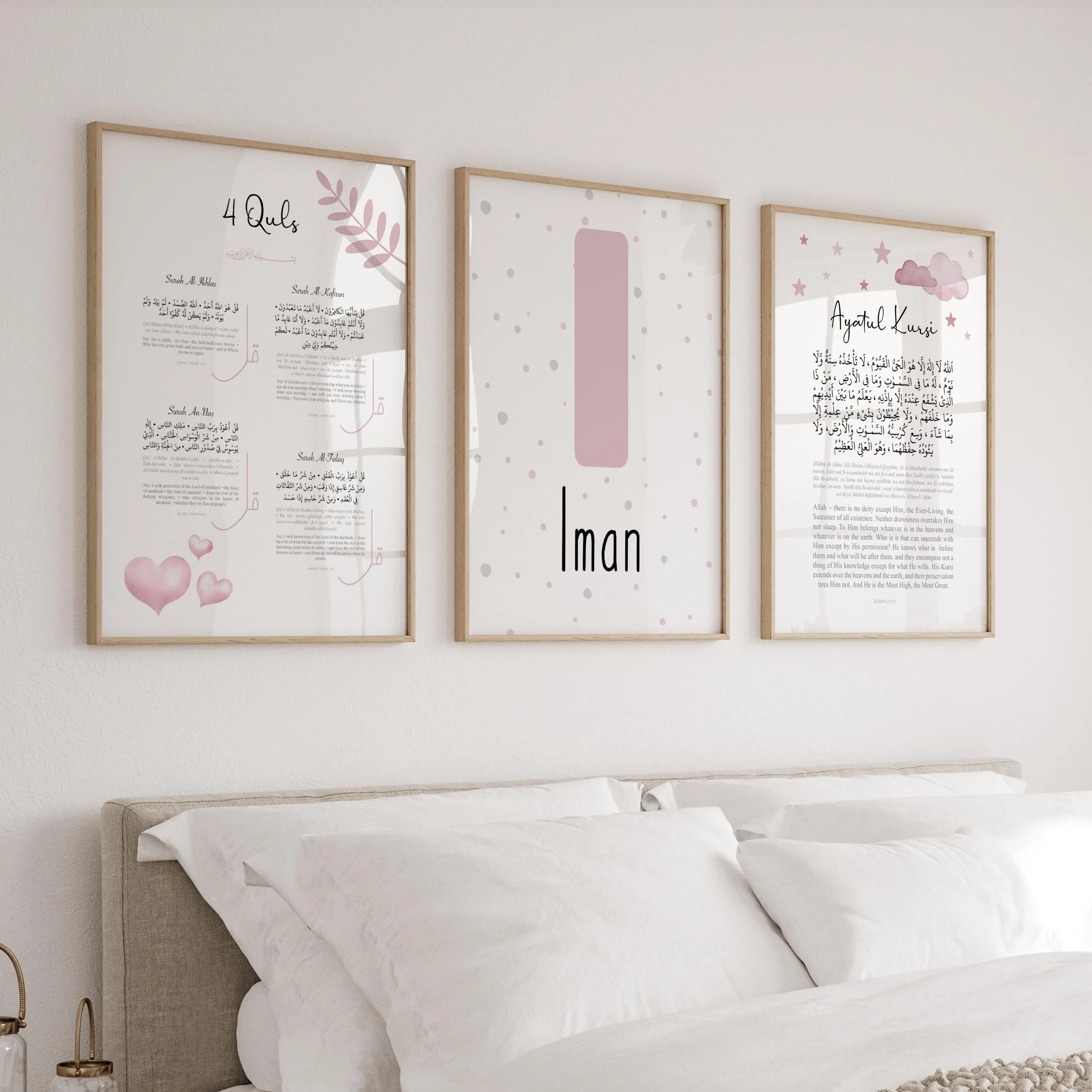 Personalised Islamic Wall Art for Children, Eid Gifts for Kids, Pink Muslim Nursery Posters, Ayatul Kursi Quran 4 Quls Print Girls Room - image 3