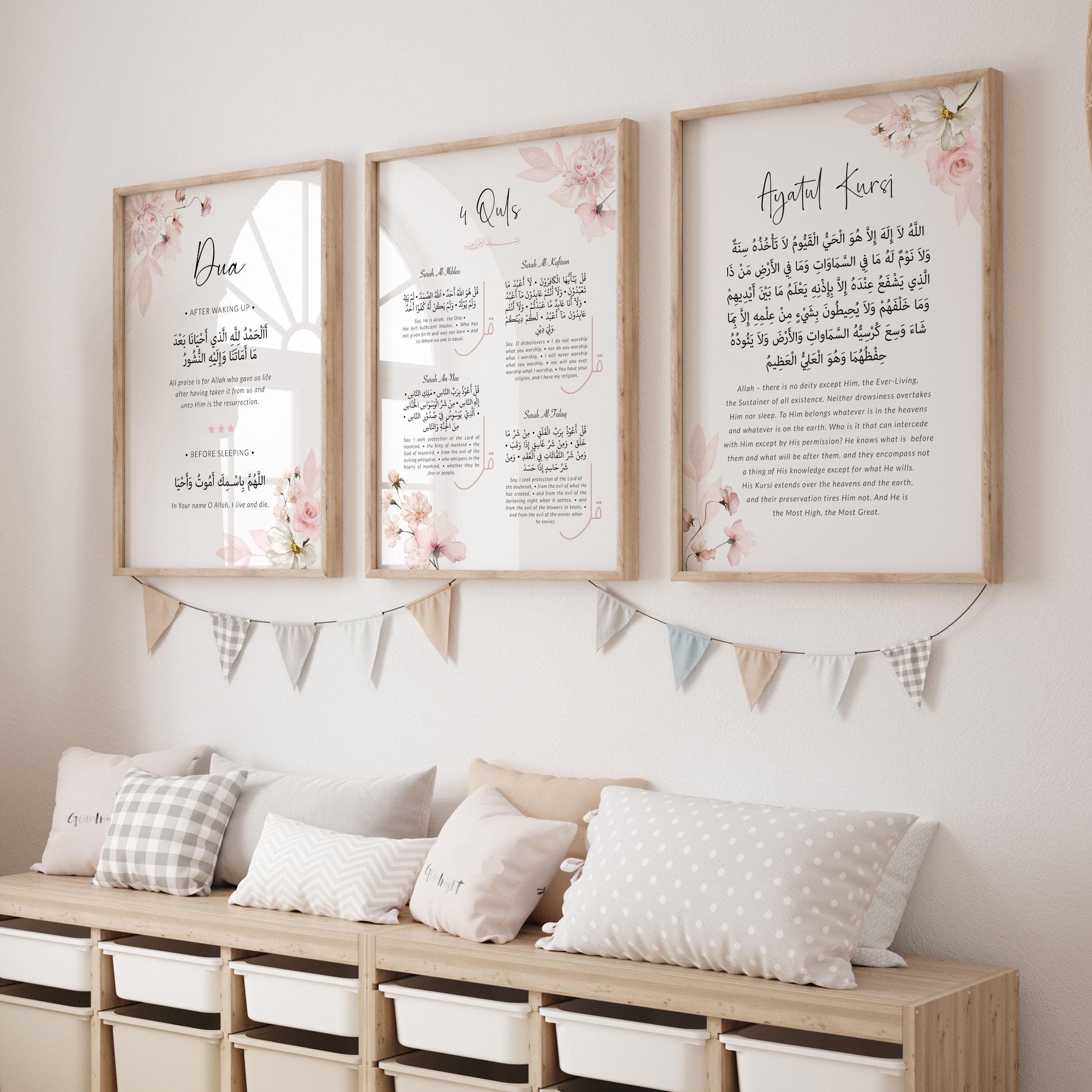 Set of 3 Islamic Wall Art Posters, Quran Ayatul Kursi & 4 Quls Art Prints Triptych, Muslim Home Decor, Pink Girl's Room Nursery Triptych Dua - image 3
