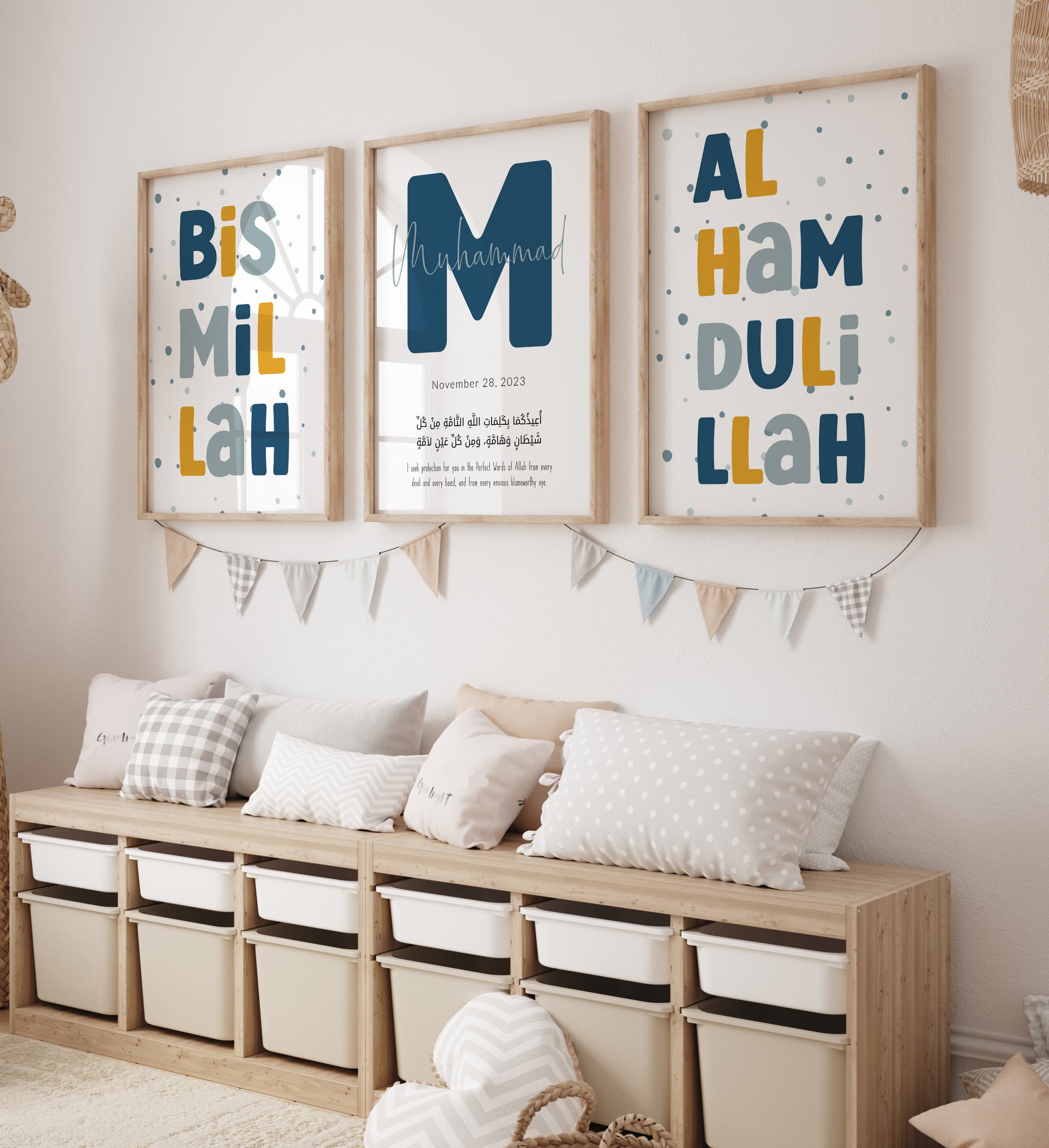 Colourful islamic wall art posters for boy's room or nursery with custom name and birthdate. Special and personalised eid gift idea for a child. Colours are fully customisable.