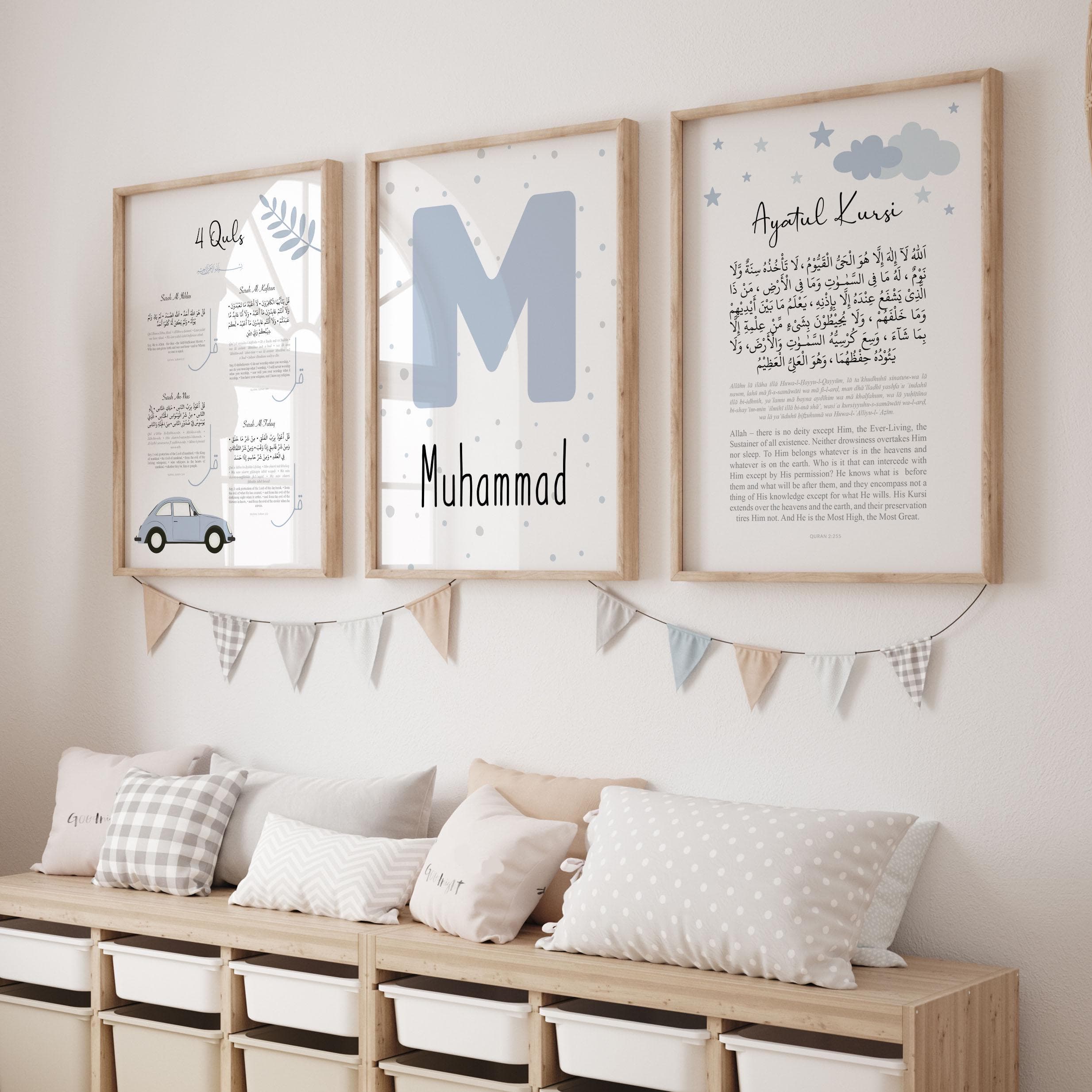 Personalised Islamic Wall Art for Children, Eid Gifts for Kids, Blue Muslim Nursery Posters, Ayatul Kursi Quran 4 Quls Print Boys Room - image 5