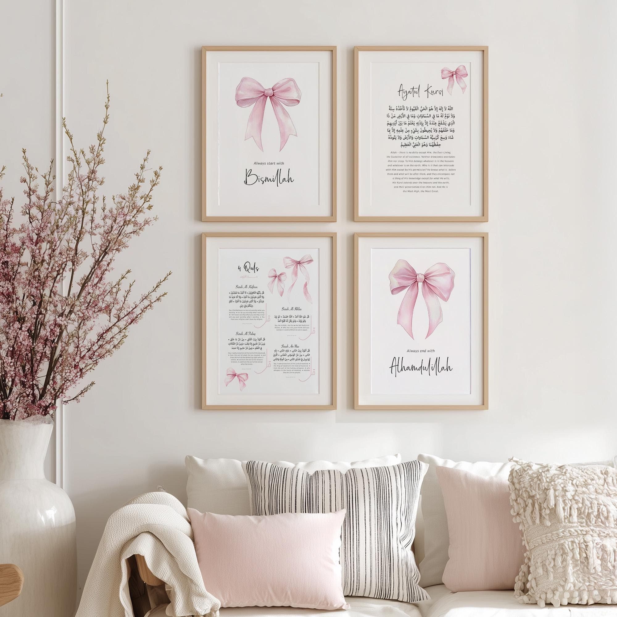 Set of 4 Islamic Wall Art Prints, Quran Posters Ayatul Kursi 4 Quls for Children, Pink Bow Bismillah Alhamdulillah Art Gifts for Muslim Kids