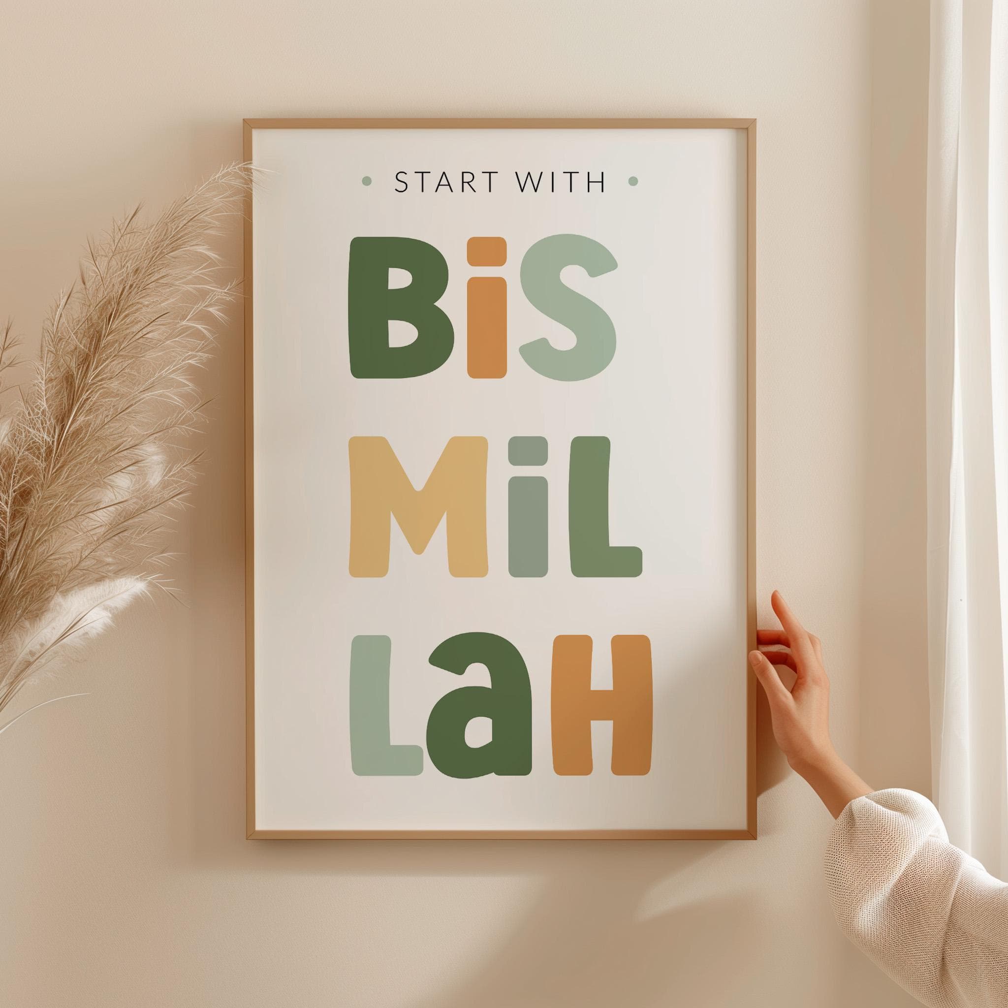 Set of 3 Islamic Wall Art for Children | Ayatul Kursi & Bismillah Prints | Colorful Sage Green Muslim Nursery Posters | Eid Gifts for Kids - image 4