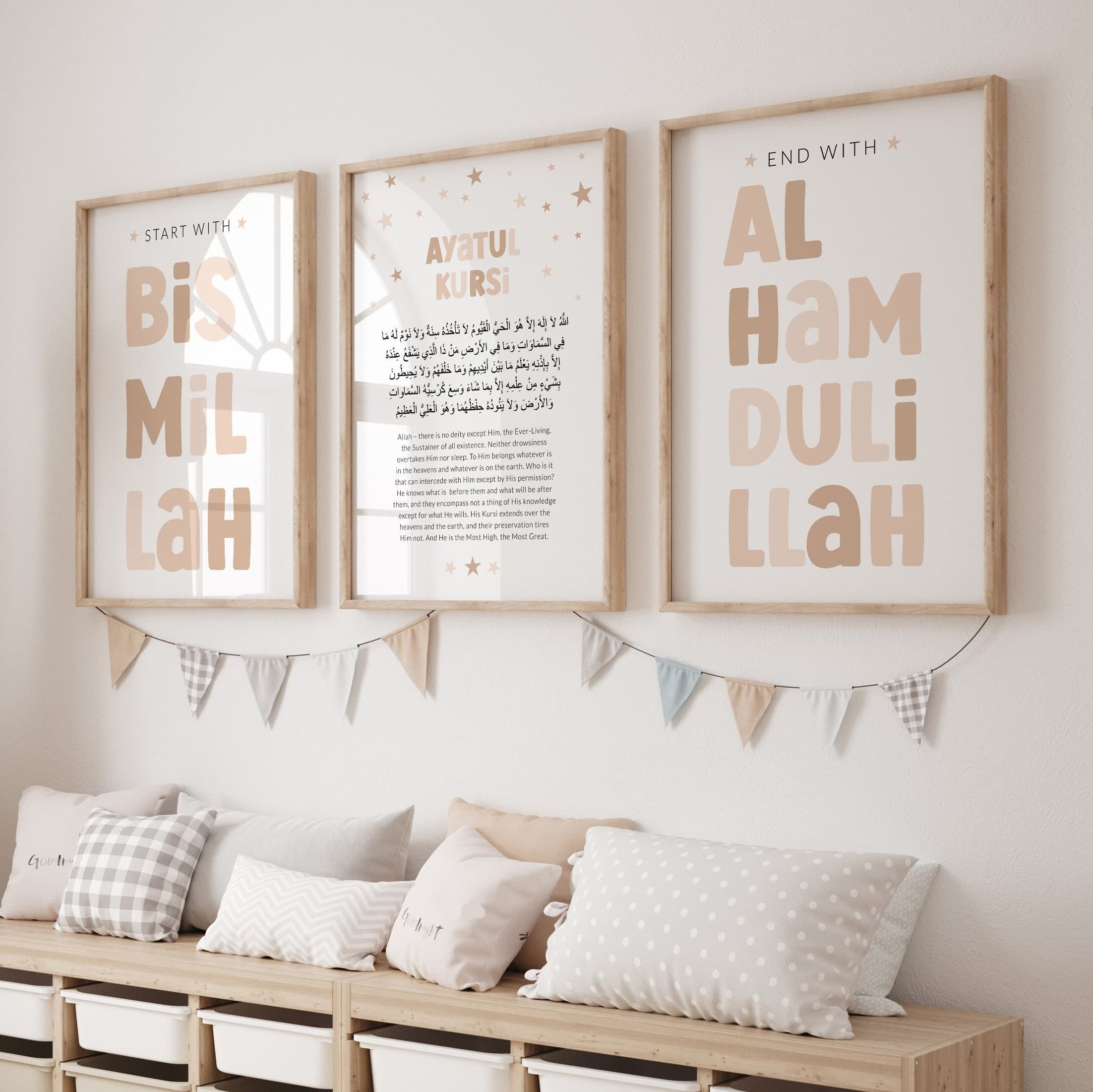 Islamic Wall Art for Children, Eid Gifts for Kids, Set of 3 Muslim Nursery Posters Gender Neutral, Ayatul Kursi & Start with Bismillah Print