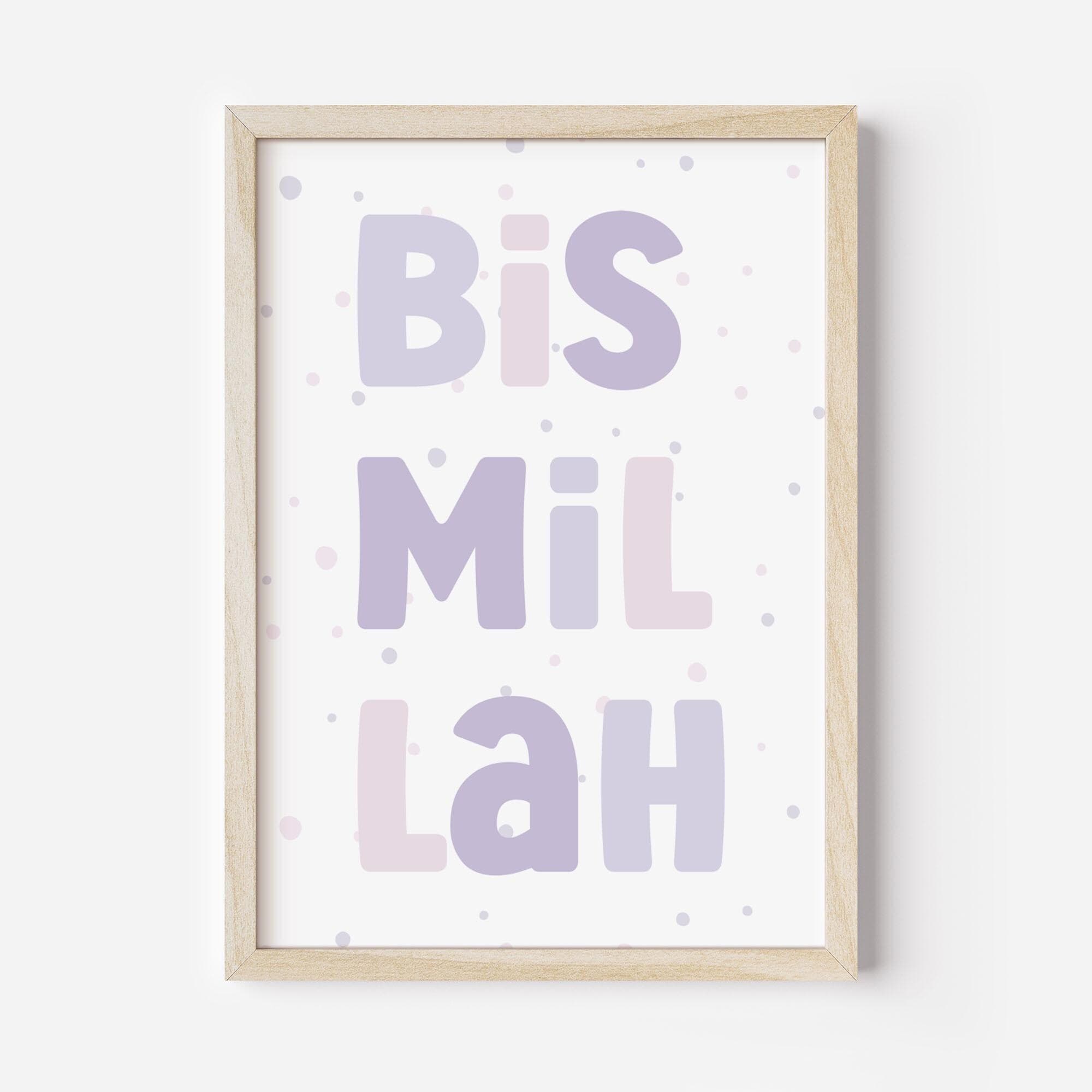 Personalised Islamic Wall Art for Children, Eid Gifts Kids, Lilac & Pink Muslim Nursery Posters, Girls Room Decor, Bismillah, Alhamdulillah - image 5