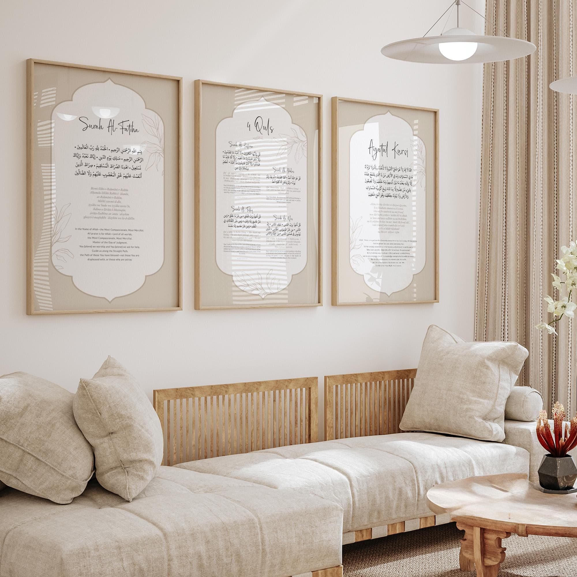 Set of 3 Islamic Wall Art Posters, Quran Verse Ayatul Kursi & 4 Quls Art Prints Triptych, Beige Muslim Home Decor, Surah Al Fatiha Poster - image 3