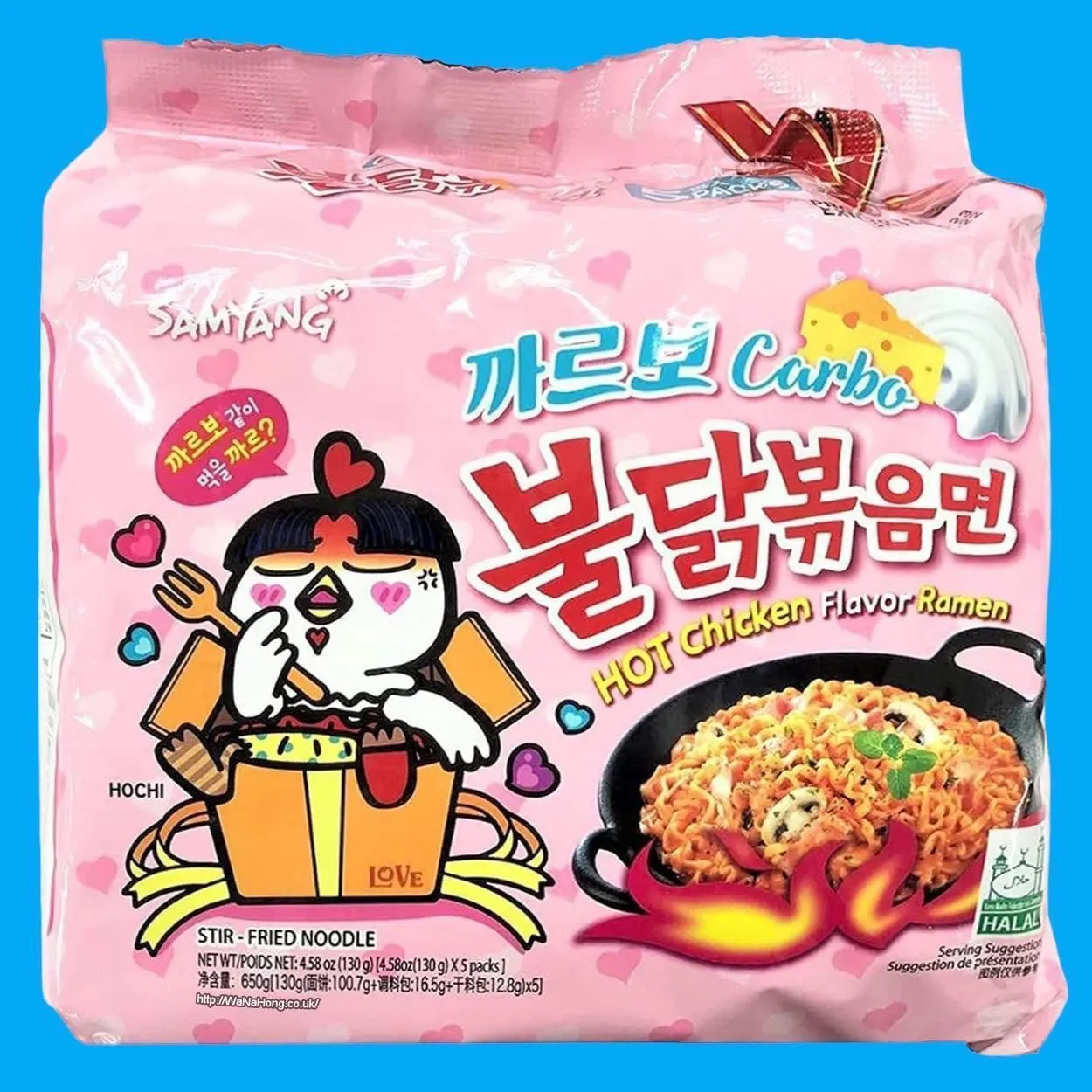 Buldak Noodles Carbonara - Pack of 5 - image 5