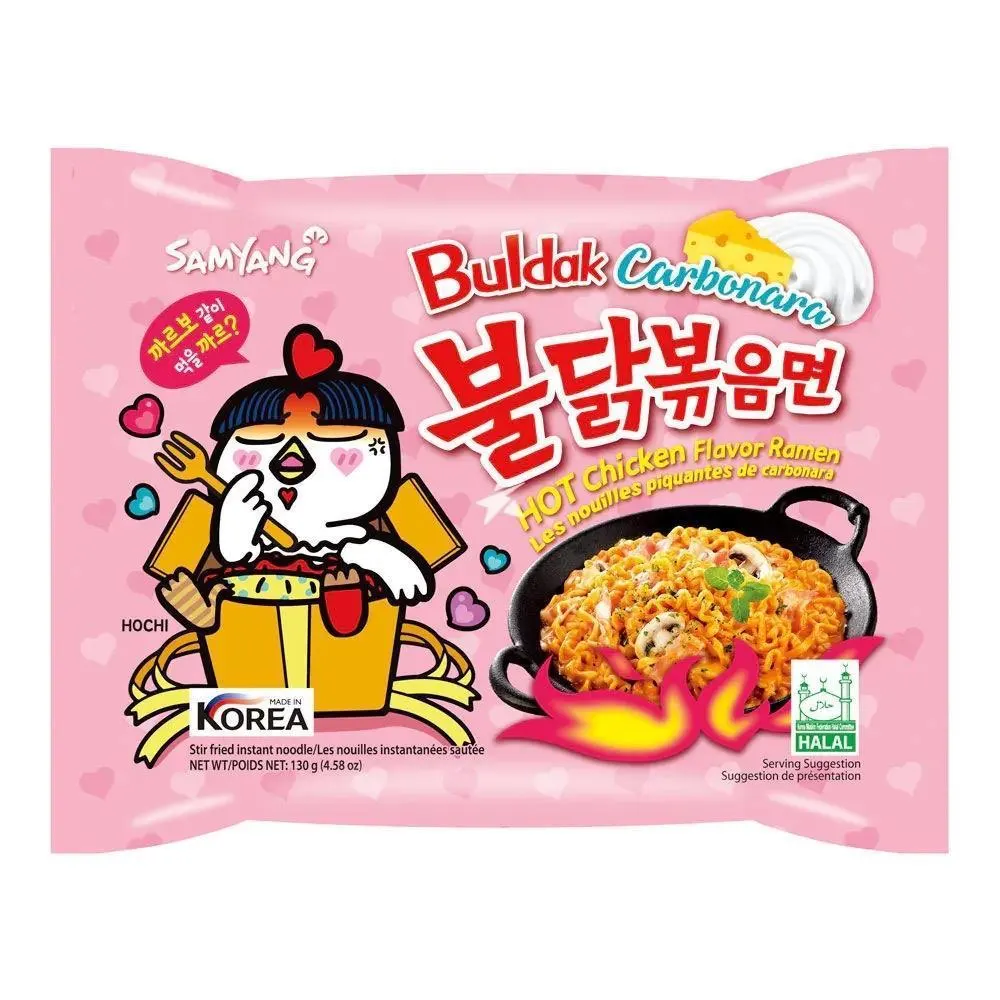 Buldak Noodles Carbonara - Pack of 5 - image 4