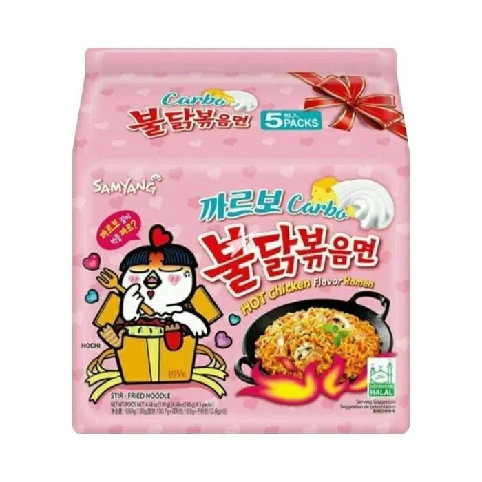 Buldak Noodles Carbonara - Pack of 5