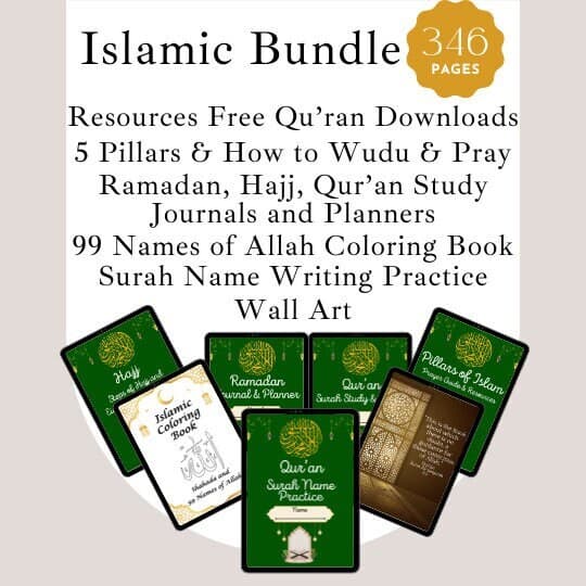 Islamic Planner Bundle: Salat Tracker, Quran Study, Ramadan/Eid (PDF Download)