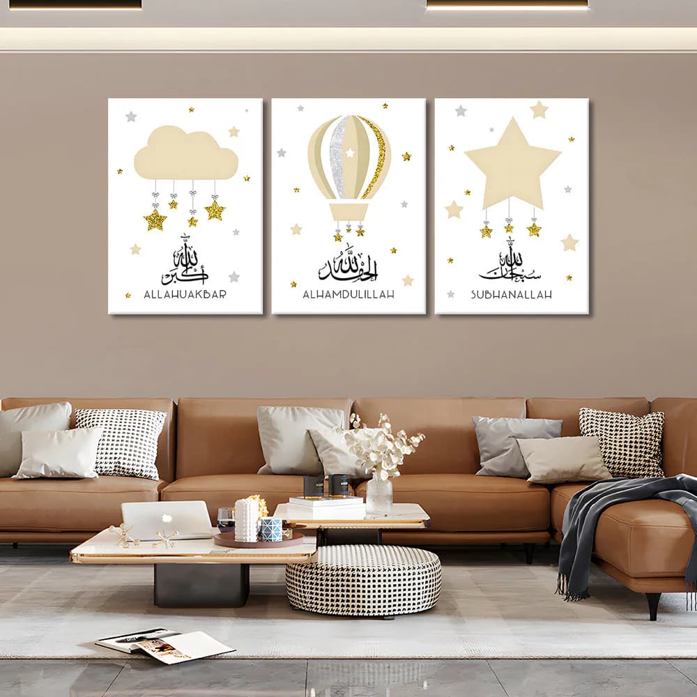 Tasbeeh Kids Room Canvas Wall Art: Islamic Cloud, Balloon, Star Theme (Framed)