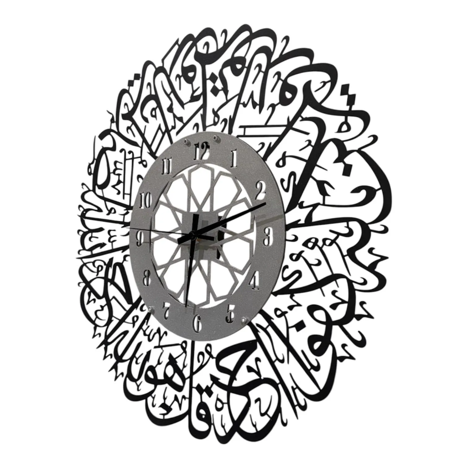 Islamic Wall Clock | Metal Arabic Calligraphy Art, Modern Muslim Decor - image 4